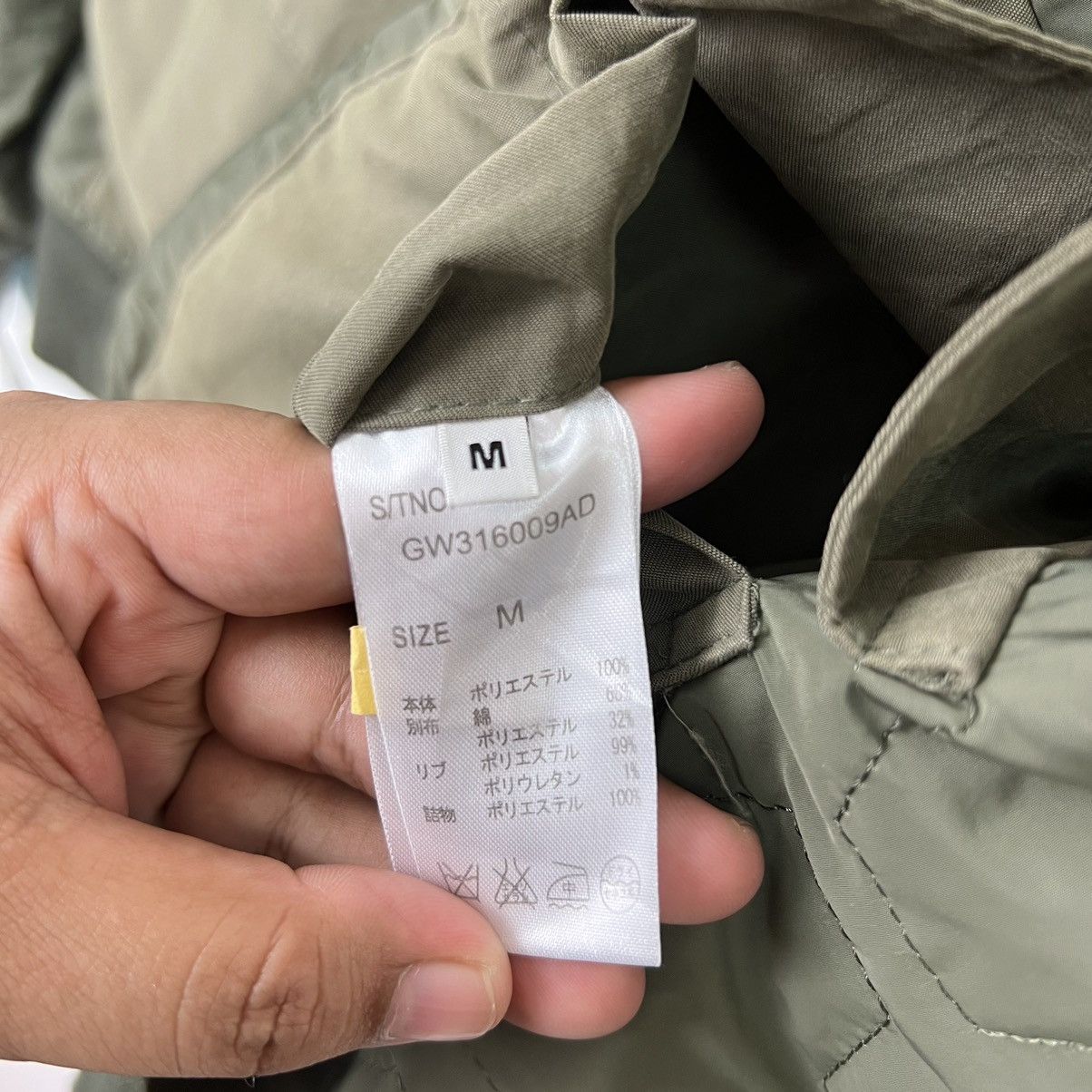 Issey Miyake 🔥 ISSEY MIYAKE MILITARY BOMBER STYLE JACKET Size US M / EU 48-50 / 2 - 8 Thumbnail