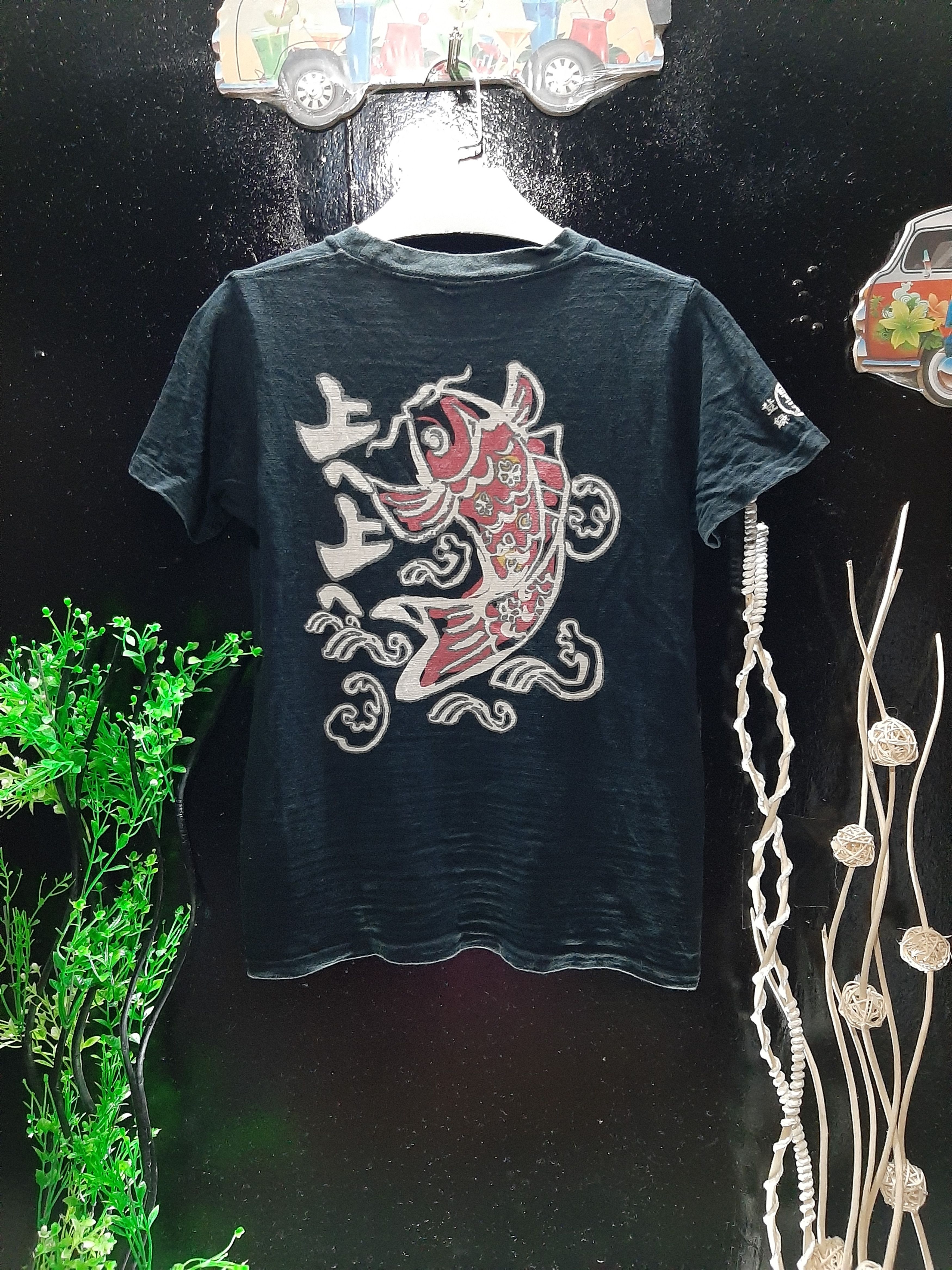 Edition Japan × Japanese Brand × Kings Of Indigo BUDEN SHOUTEN BIG FISH KOI JAPANESE SUKAJAN ART TEE Size US S / EU 44-46 / 1 - 1 Thumbnail