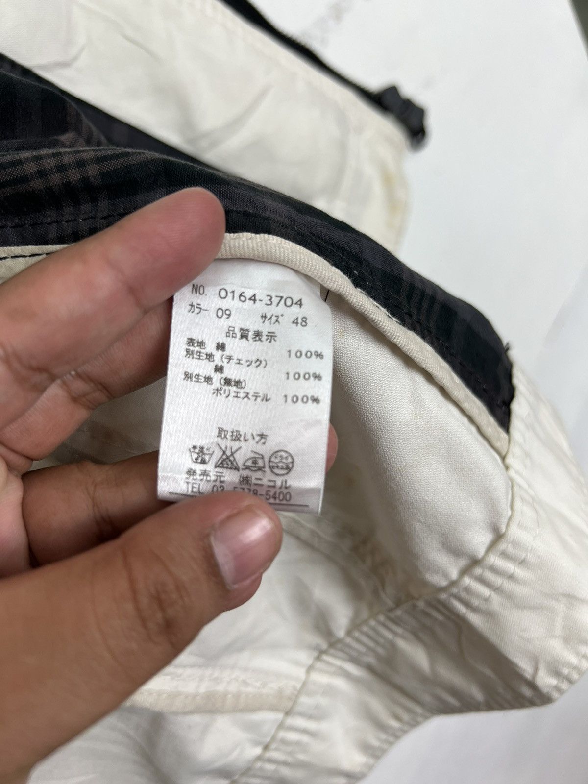 Japanese Brand NICOLE CLUB CARGO SURVIVAL HOODIES JACKET Size US M / EU 48-50 / 2 - 9 Thumbnail