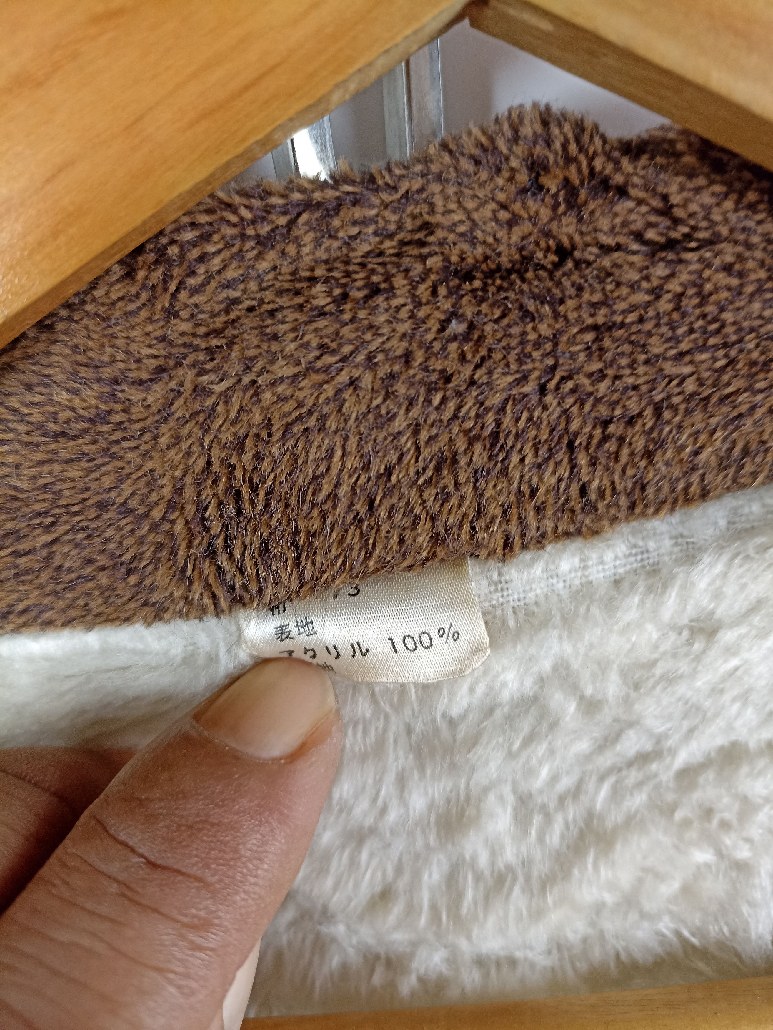 Japanese Brand × Vintage Vintage pile Fleece Kimono Cardigan Size US S / EU 44-46 / 1 - 5 Thumbnail