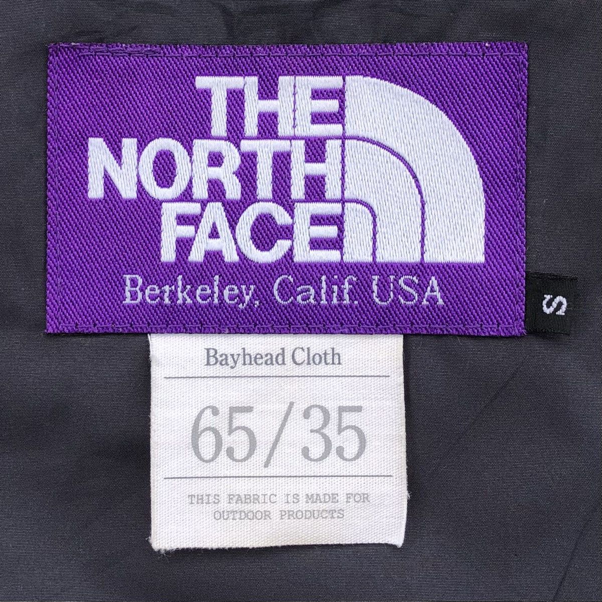The North Face Vintage The North Face Cargo Pocket Anorak Jacket Size US S / EU 44-46 / 1 - 18 Thumbnail