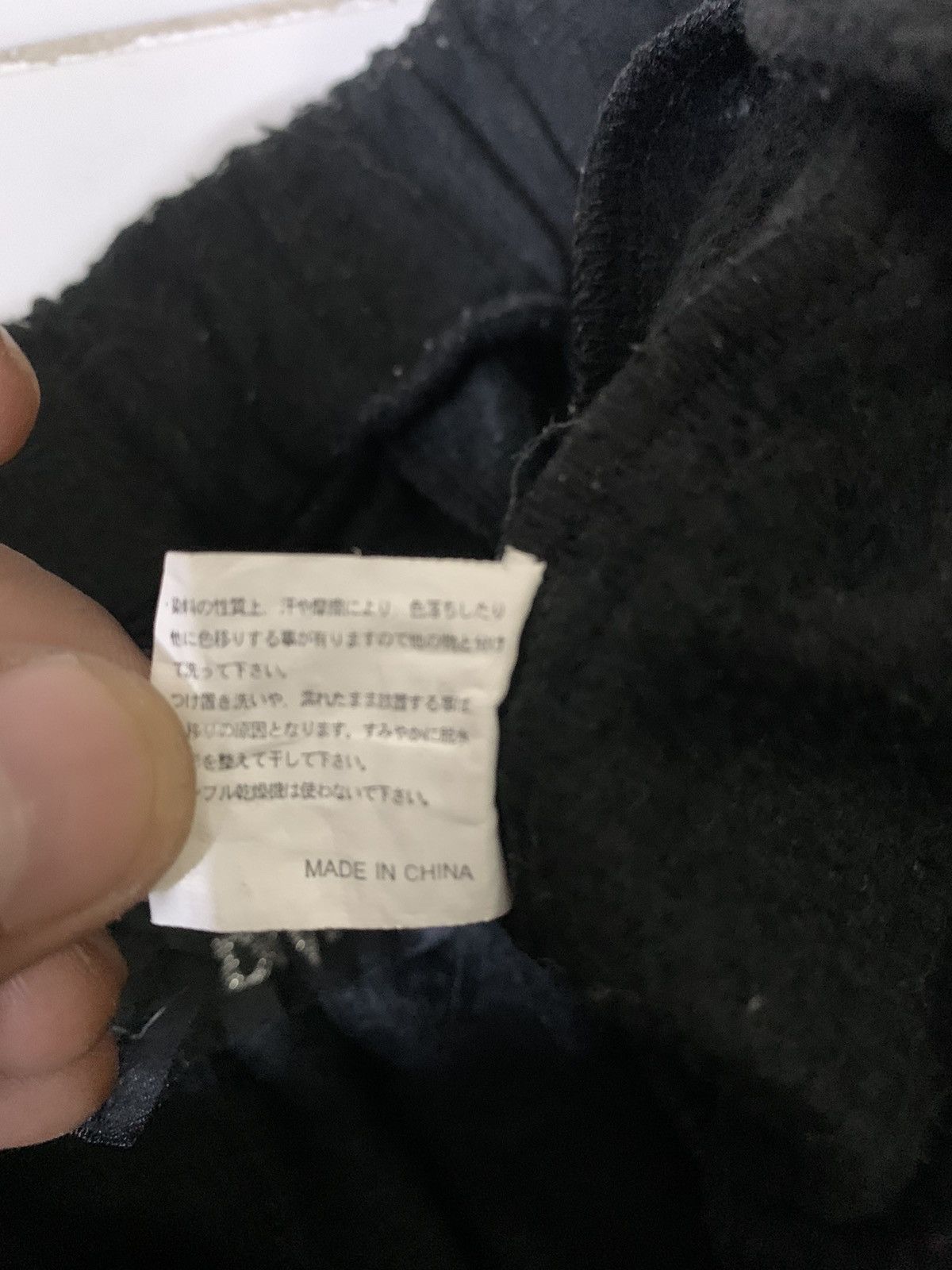 Japanese Brand Diviner Skull Sweatpant Size 31" - 8 Thumbnail