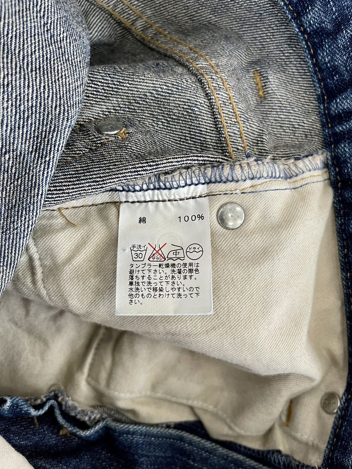 Japanese Brand VTG MORGAN HOMME FLARED DENIM PAINTER ART MI JAPAN SIZE30X29 Size US 30 / EU 46 - 15 Thumbnail