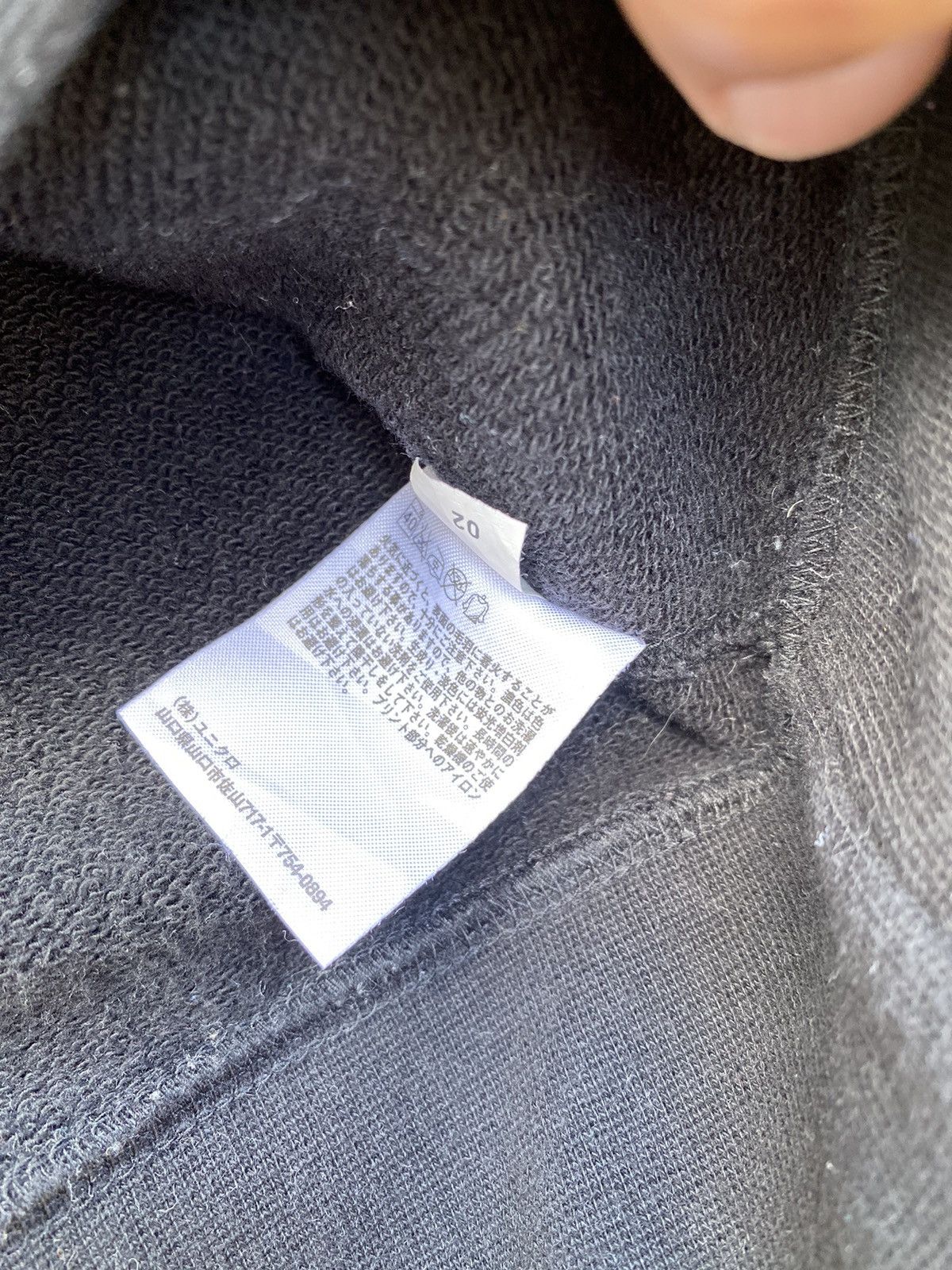 Coca Cola Coca Cola X Uniqlo Sweatshirt Size US S / EU 44-46 / 1 - 5 Thumbnail