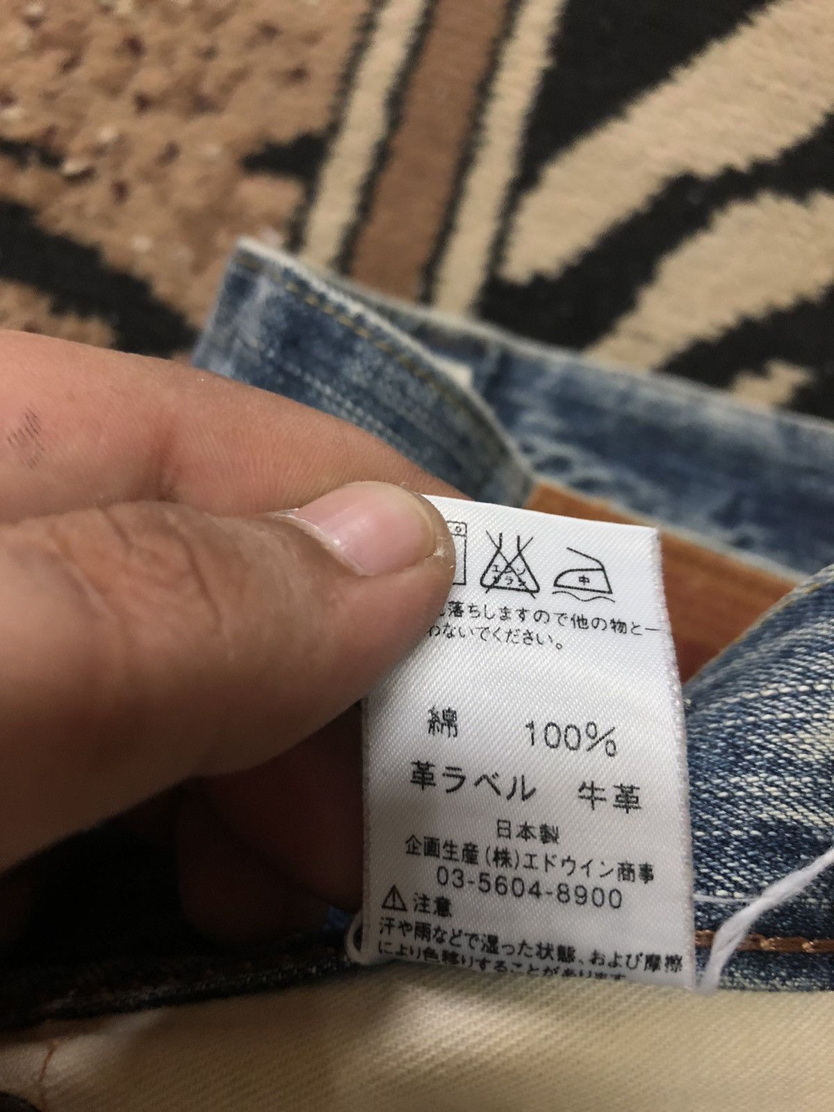 Edwin × Salvage × Vintage VINTAGE SELVEDGE EDWIN 505zx BLUE WASH DISTRESSED DENIM Size US 38 / EU 54 - 9 Thumbnail