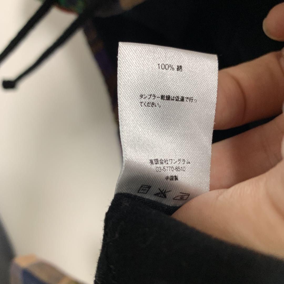 Supreme Supreme Patchwork Anorak 2016 Size US L / EU 52-54 / 3 - 7 Thumbnail
