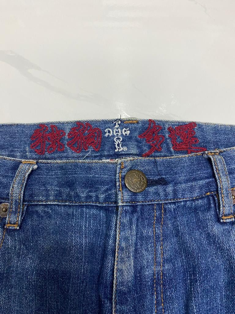 Dogtown 🔥DOGTOWN BLACK DRAGON EMBROIDERED BAGGY DENIM JEANS Size US 35 - 8 Thumbnail