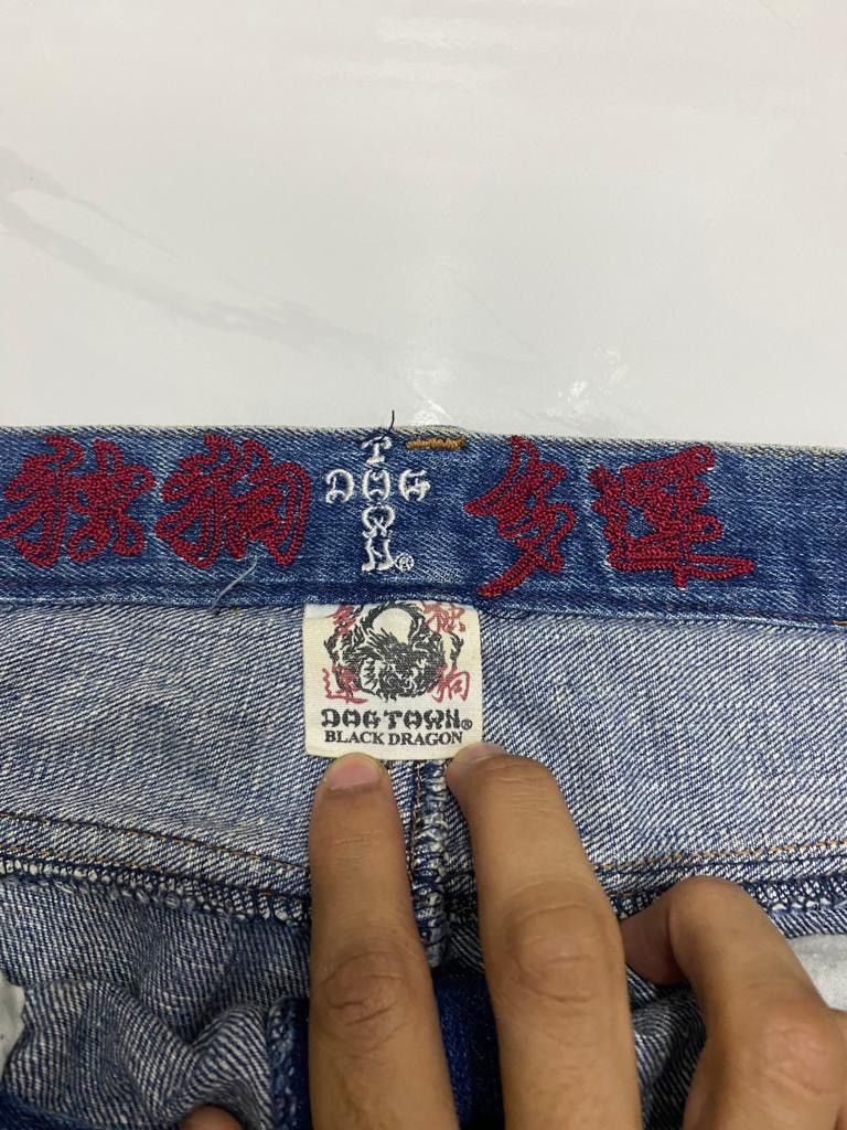 Dogtown 🔥DOGTOWN BLACK DRAGON EMBROIDERED BAGGY DENIM JEANS Size US 35 - 7 Thumbnail