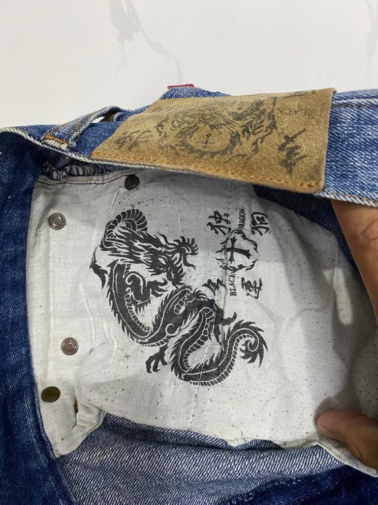 Dogtown 🔥DOGTOWN BLACK DRAGON EMBROIDERED BAGGY DENIM JEANS Size US 35 - 10 Thumbnail