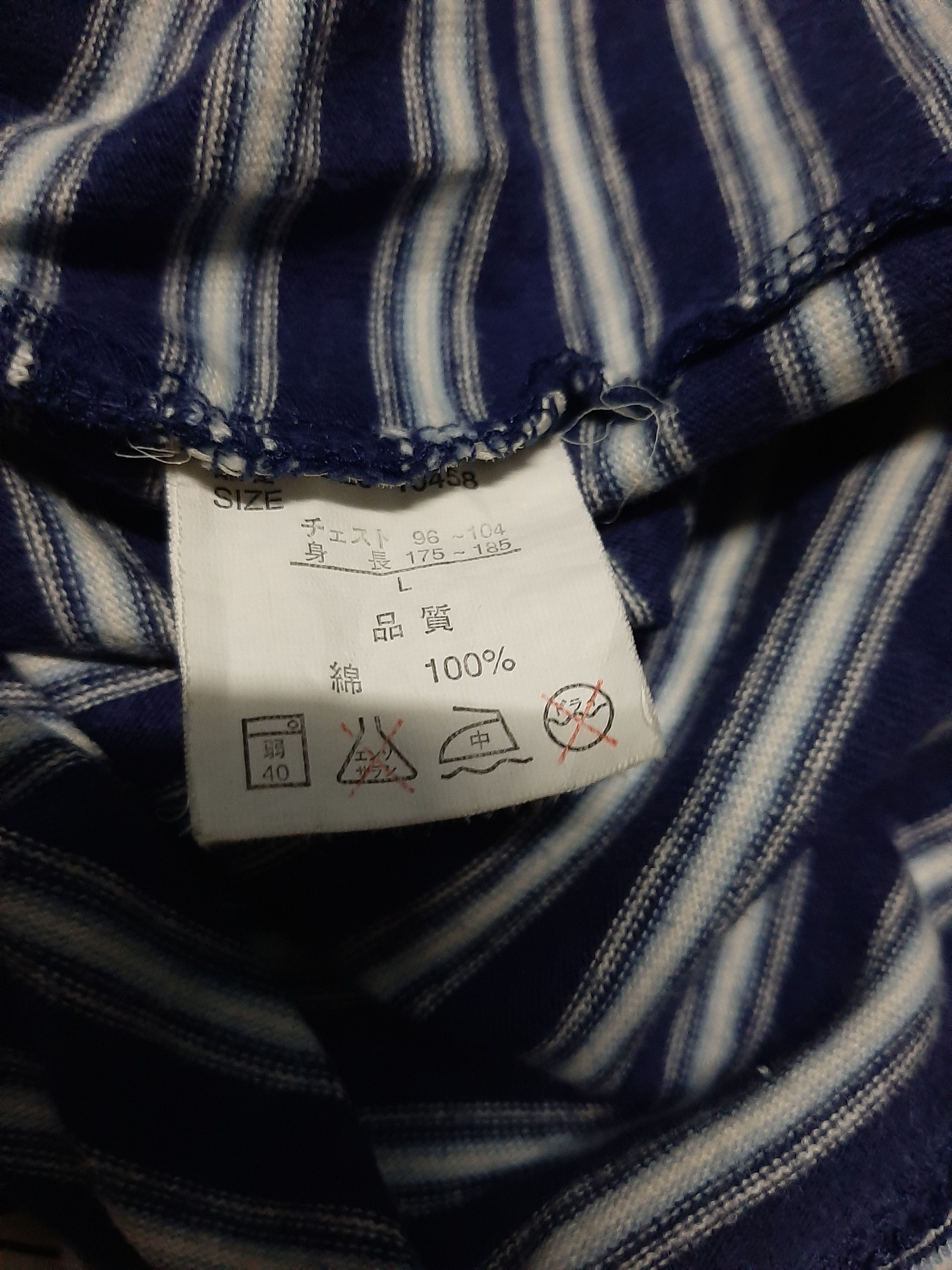 Stevenson Overall Co. × Vintage VINTAGE STEVENSON STRIPE TEE Size US M / EU 48-50 / 2 - 6 Thumbnail