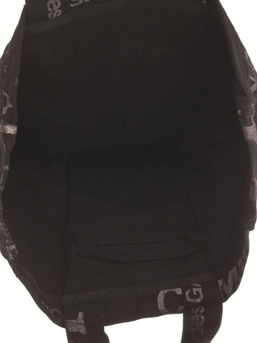 Comme des Garcons Script Logo Wool Carry Bag Size ONE SIZE - 6 Thumbnail