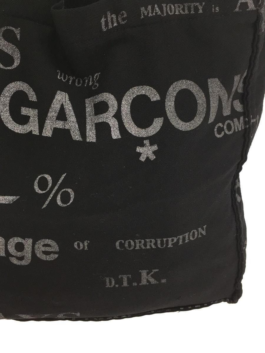 Comme des Garcons Script Logo Wool Carry Bag Size ONE SIZE - 5 Thumbnail