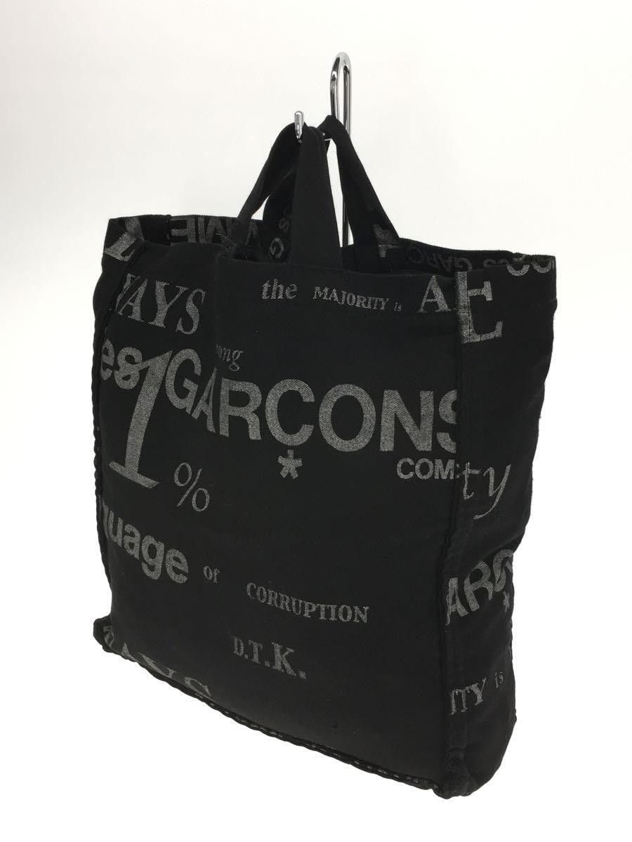 Comme des Garcons Script Logo Wool Carry Bag Size ONE SIZE - 2 Thumbnail