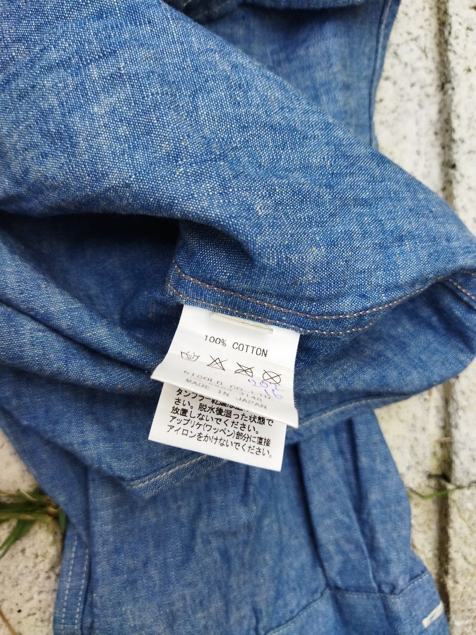 Human Made Japanese Human Made Blue Military Chambray Shirt Size US L / EU 52-54 / 3 - 4 Thumbnail