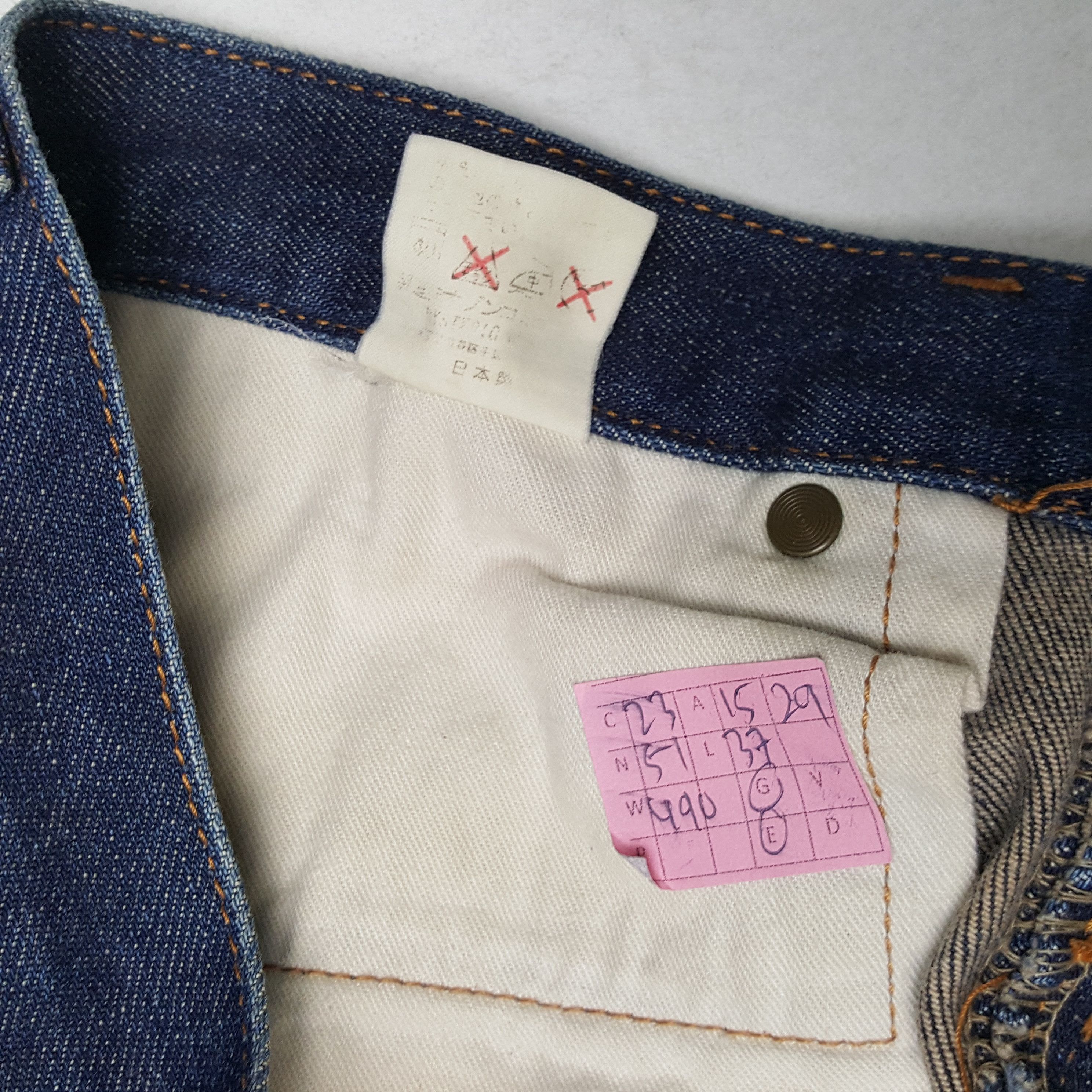 Hysteric Glamour × Japanese Brand × Vintage HYSTERIC GLAMOUR Japanese Brand Custom Vintage Denim Pants Size 30" / US 8 / IT 44 - 13 Thumbnail