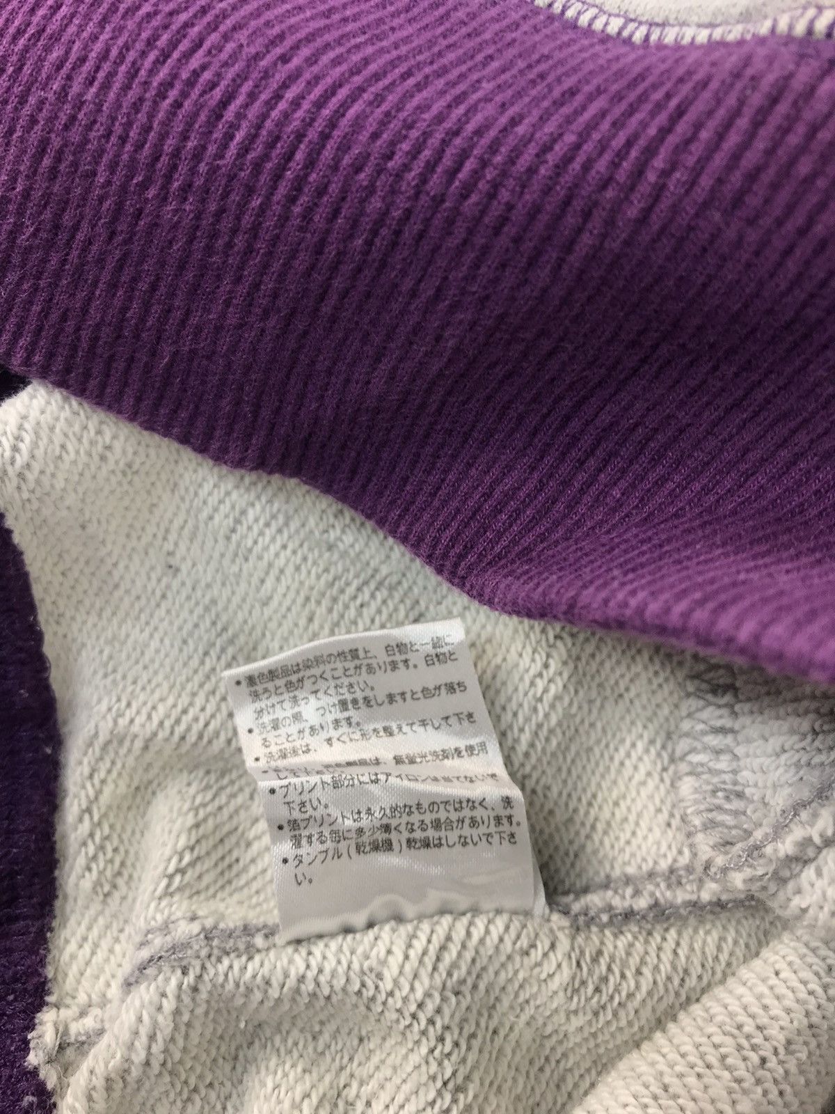 Japanese Brand The Endless Summer Revolution Surf64 Hoodies Winter Wear Size S / US 4 / IT 40 - 8 Thumbnail