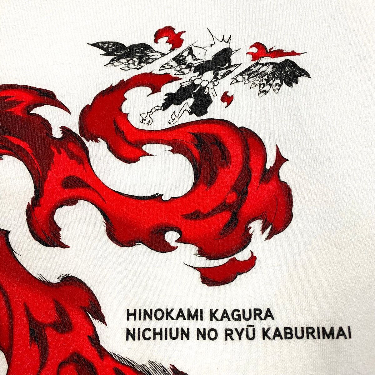 Anime × Cartoon Network × Japanese Brand KIMETSU NO YAIBA DEMON SLAYER ANIME HINOKAMI KAGURA T SHIRT Size US XL / EU 56 / 4 - 4 Thumbnail