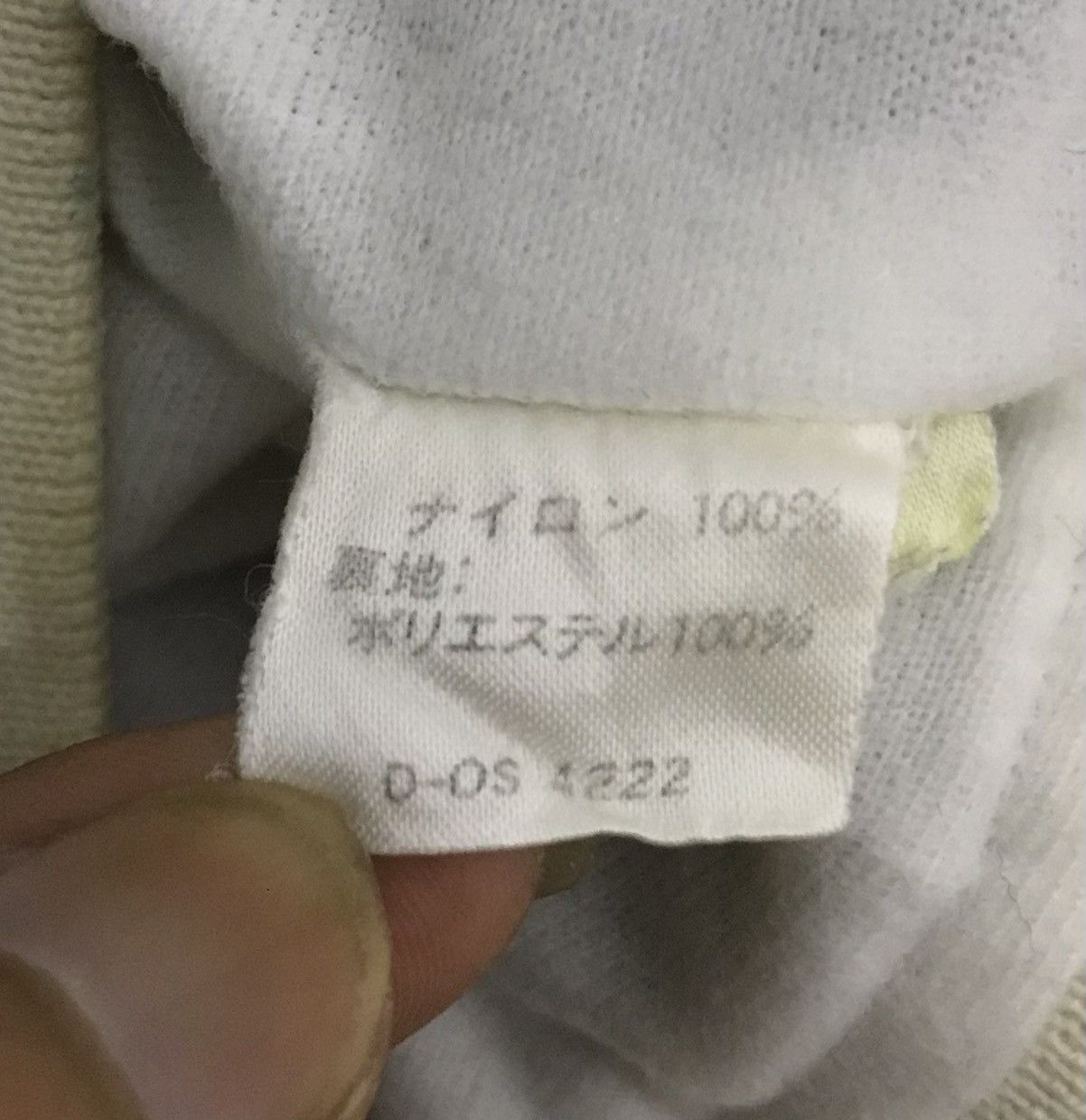 Dunlop × Vintage VINTAGE DUNLOP TENNIS WEAR LIGHT JACKET Size US L / EU 52-54 / 3 - 12 Thumbnail