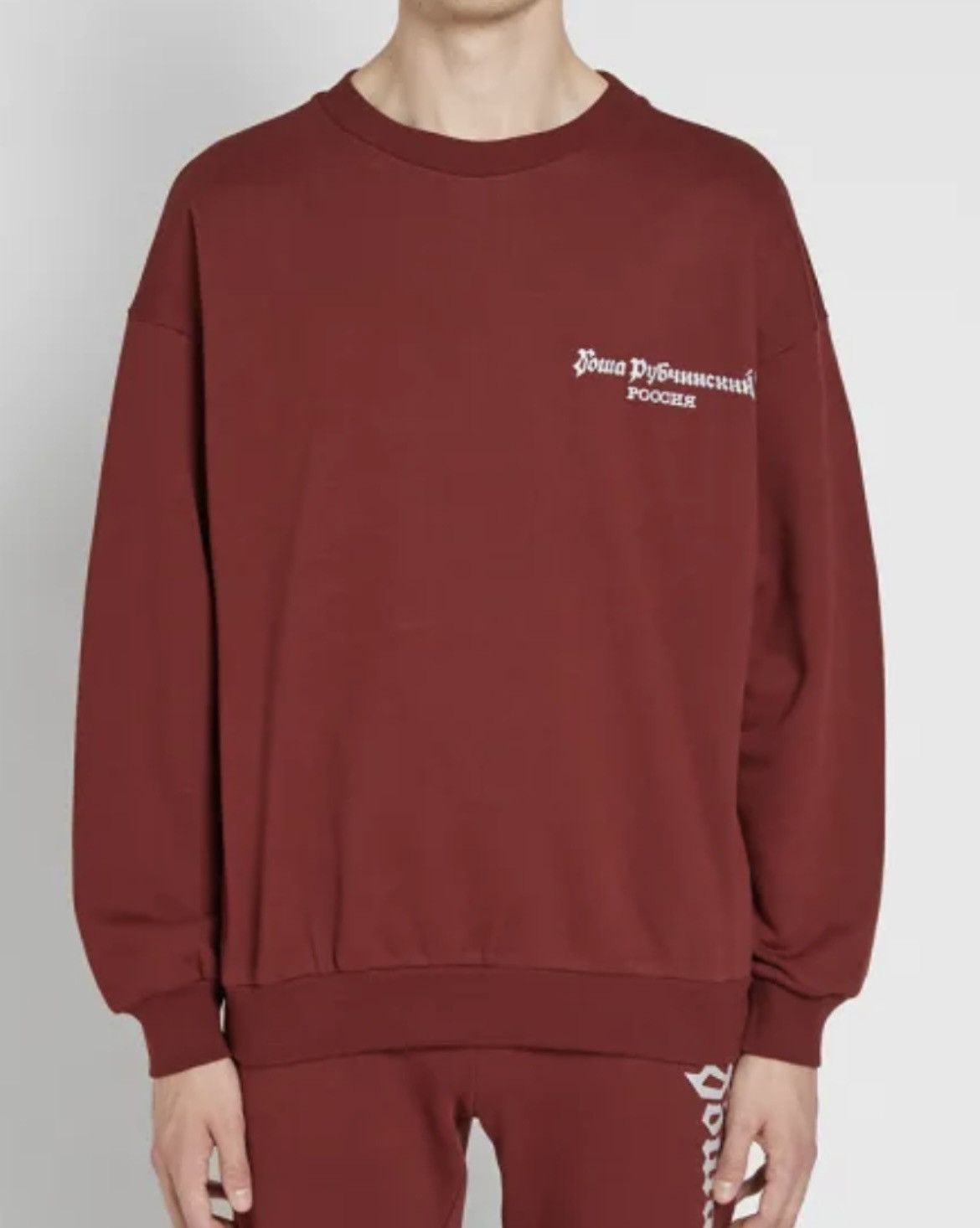 Gosha Rubchinskiy 3m Logo Crewneck Sweatshirt