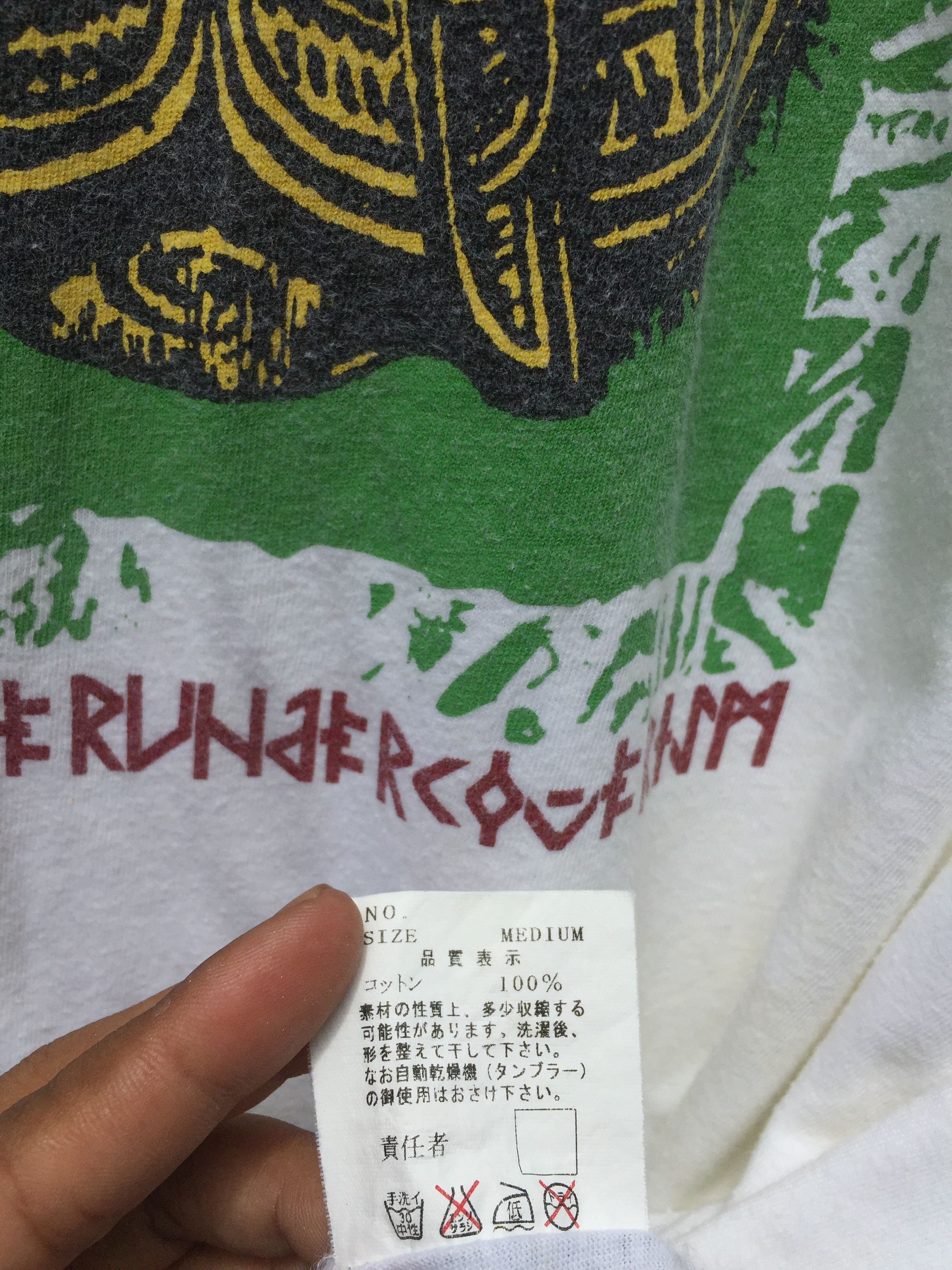Undercover Undercoverism cut sew tee by Jun Takahashi Size US M / EU 48-50 / 2 - 10 Thumbnail