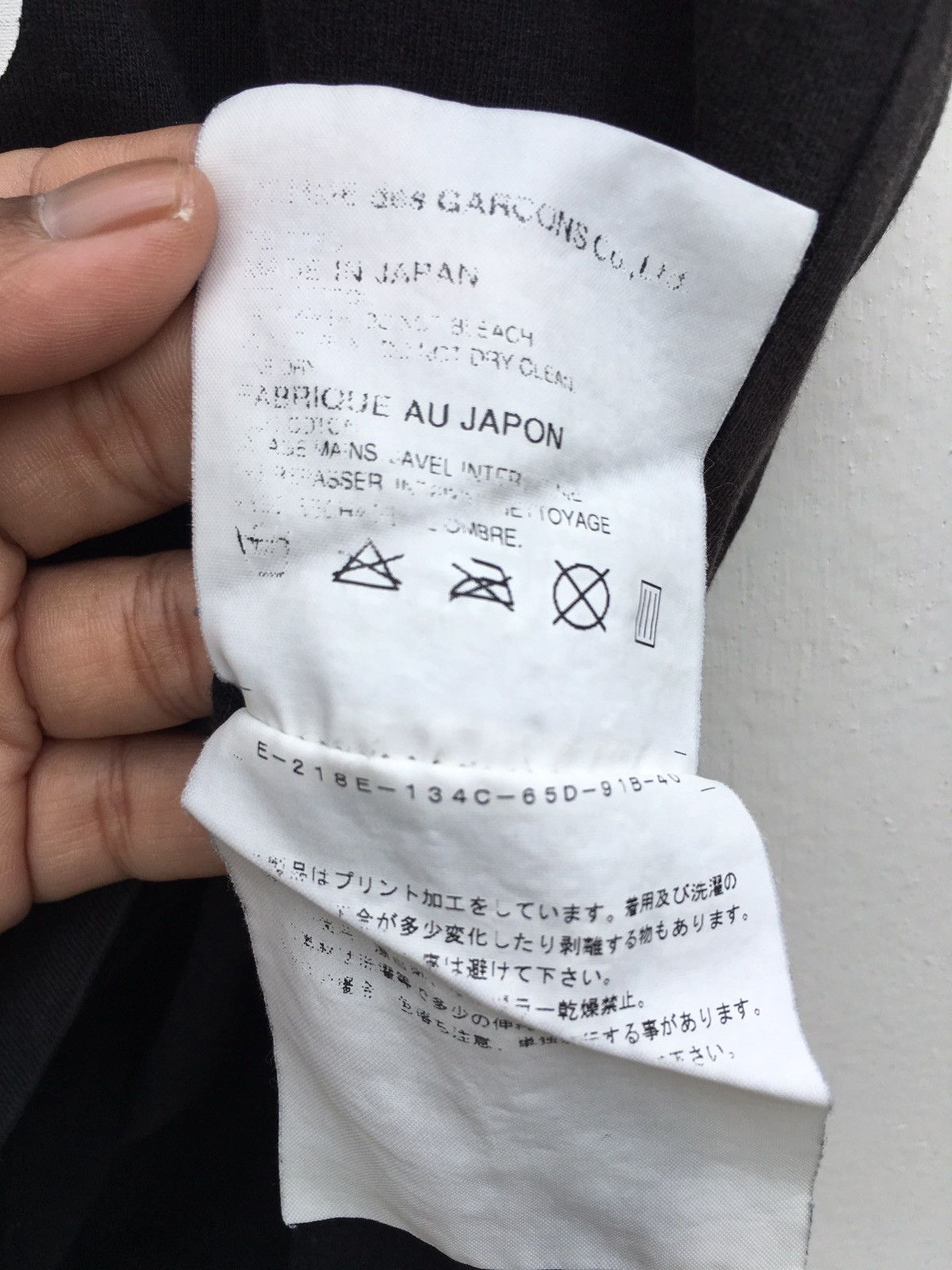 Comme des Garcons Rare Comme des garcons Words Printed Tshirt Size US S / EU 44-46 / 1 - 10 Thumbnail