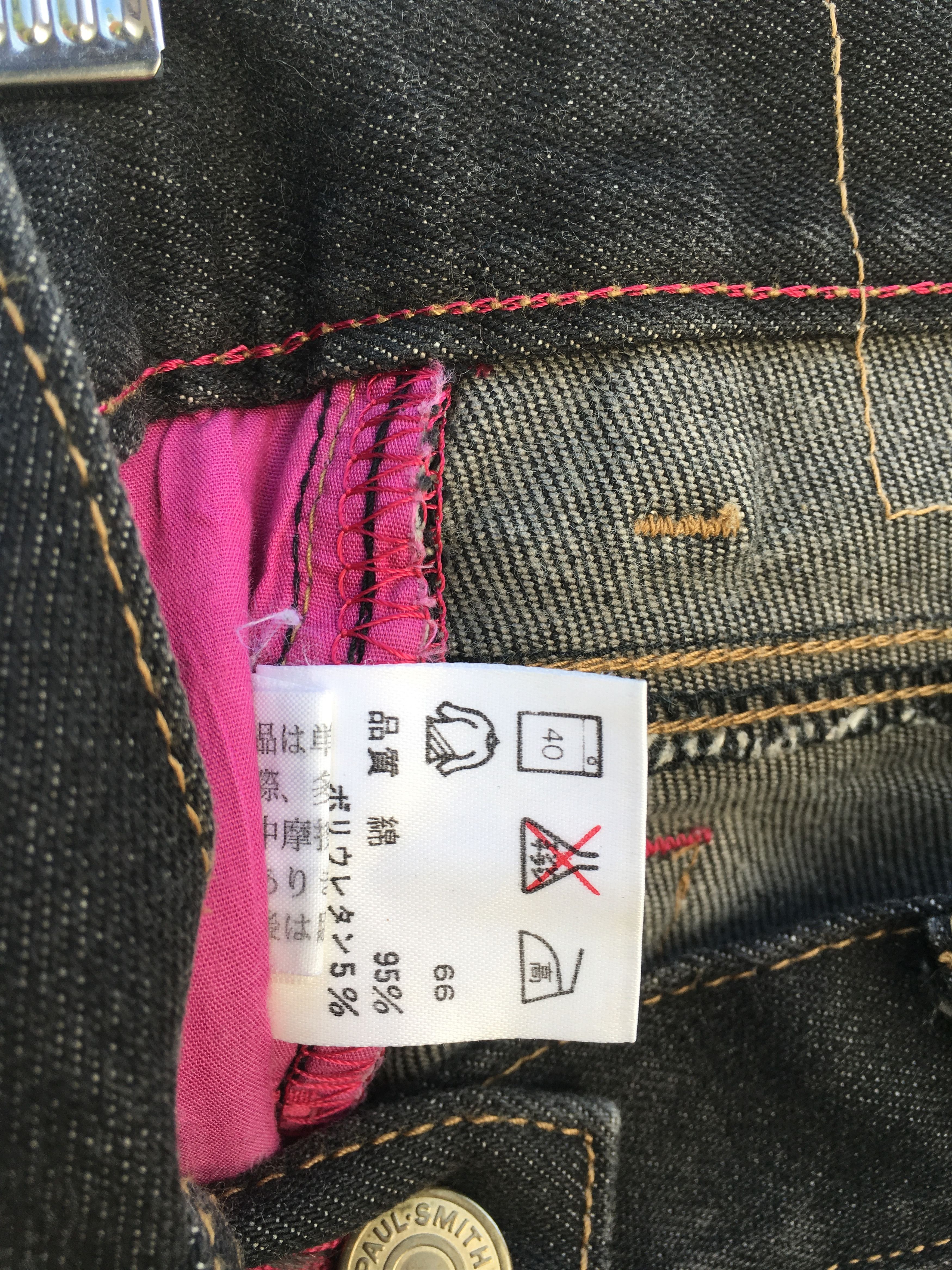 Paul Smith Vtg Paul Smith Slim Fit Jeans Size US 29 - 10 Thumbnail