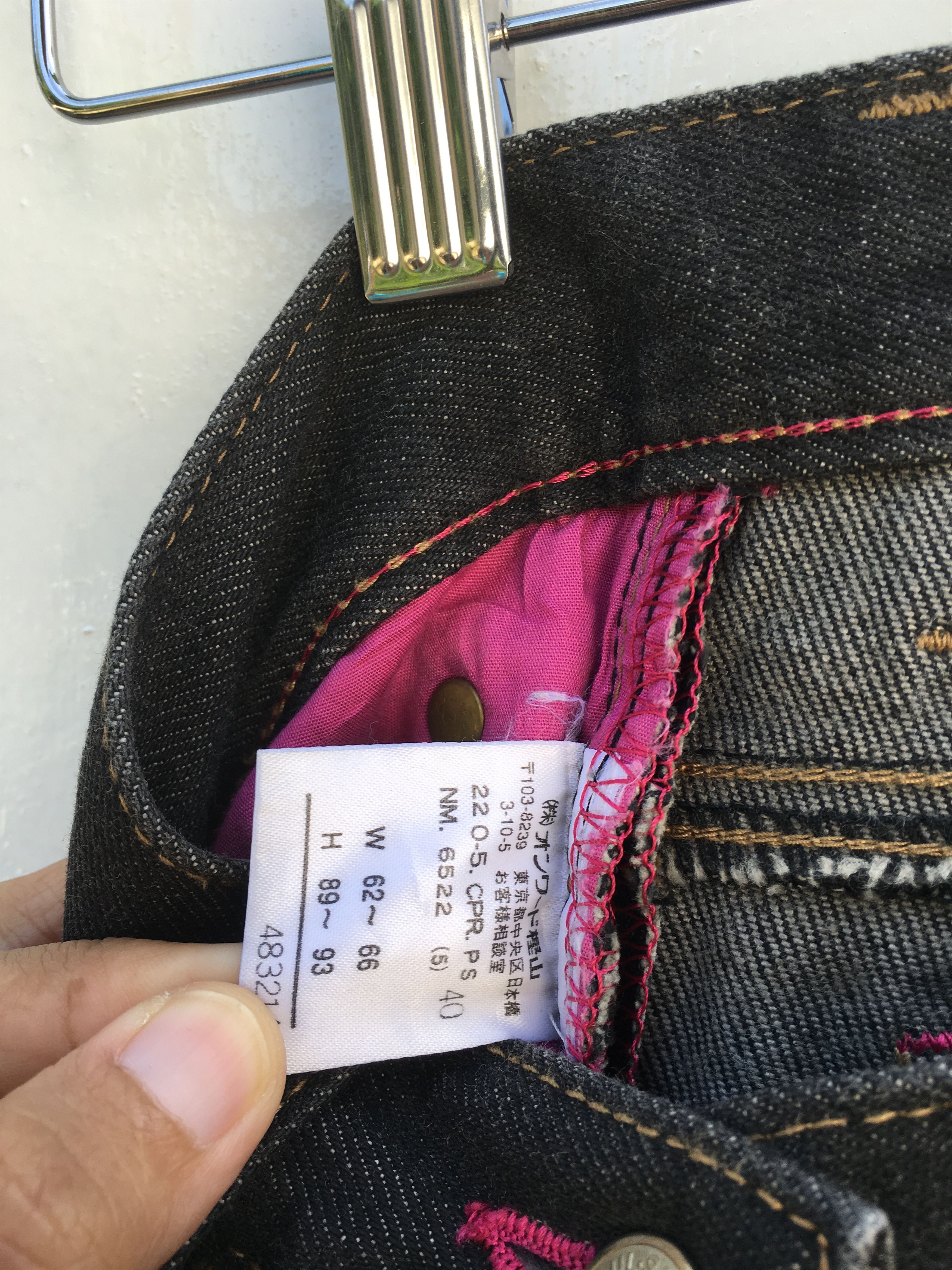 Paul Smith Vtg Paul Smith Slim Fit Jeans Size US 29 - 11 Thumbnail