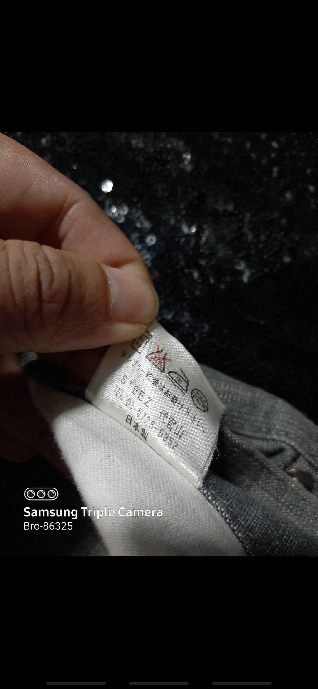 Designer × Japanese Brand STEEZ JAPANESE BRAND DENIM Size US 36 / EU 52 - 5 Thumbnail
