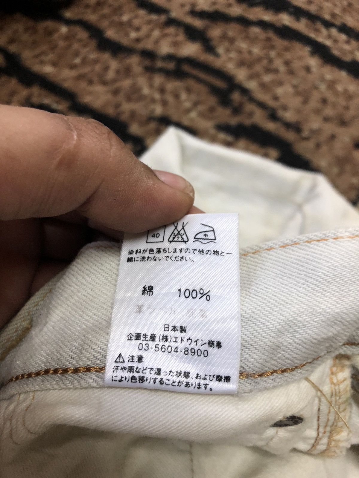 Edwin × Vintage VINTAGE SELVEDGE EDWIN 505 LIGHT BLUE WASH DISTRESSED DENIM Size US 29 - 8 Thumbnail