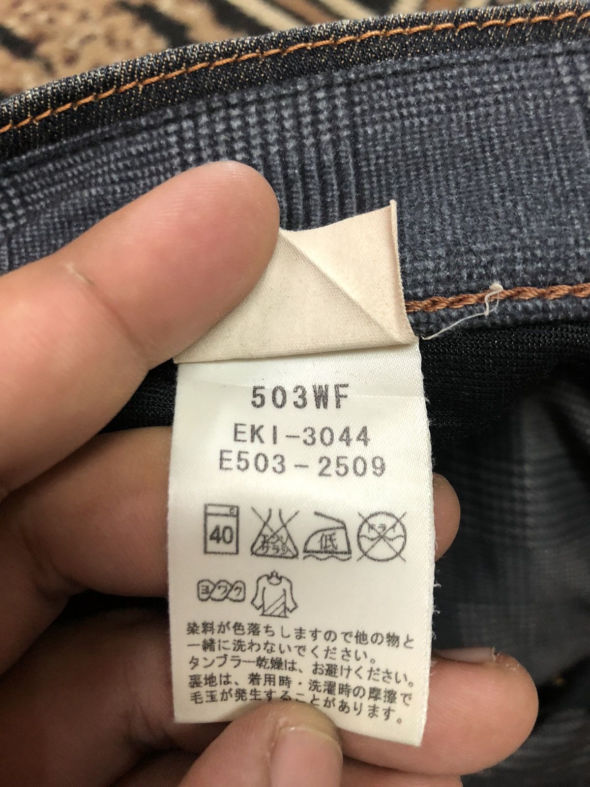 Edwin × Vintage VINTAGE EDWIN WILD FIRE MADE IN JAPAN 🇯🇵 Size US 30 / EU 46 - 6 Thumbnail
