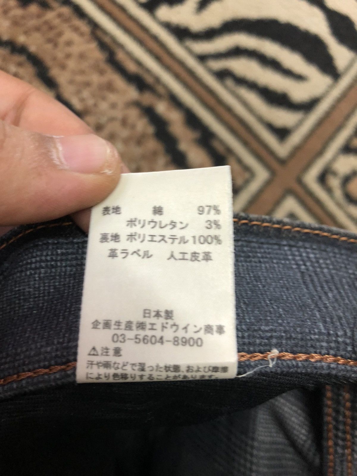 Edwin × Vintage VINTAGE EDWIN WILD FIRE MADE IN JAPAN 🇯🇵 Size US 30 / EU 46 - 7 Thumbnail