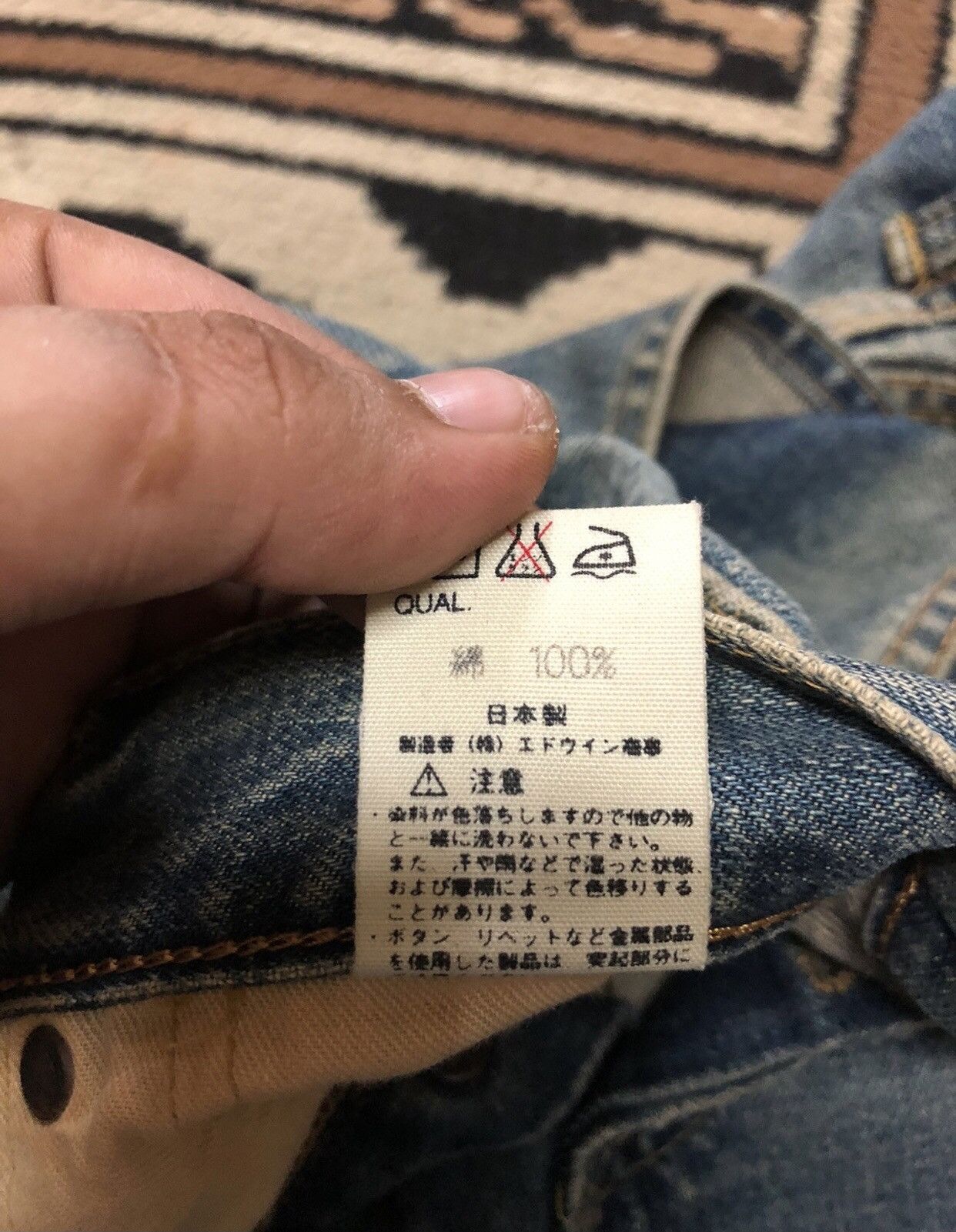 Edwin × Vintage VINTAGE SELVEDGE EDWIN505x RUSTY BLUE WASH DISTRESSED DENIM Size US 29 - 8 Thumbnail