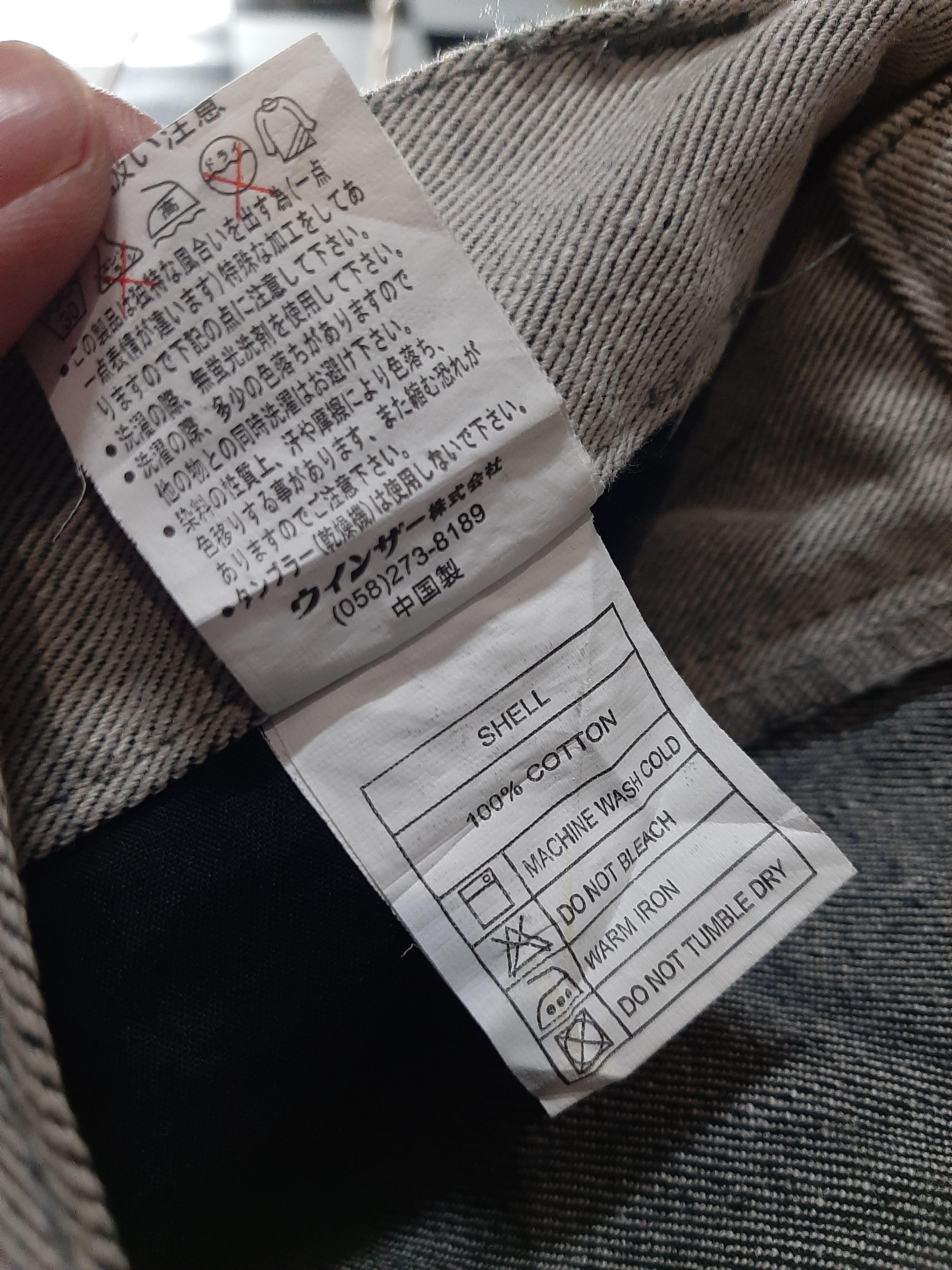 Japanese Brand × Vintage VINTAGE BIKE+STAR JAPANESE BRAND THRASHED DISTRESSED DENIM Size US 32 / EU 48 - 14 Thumbnail