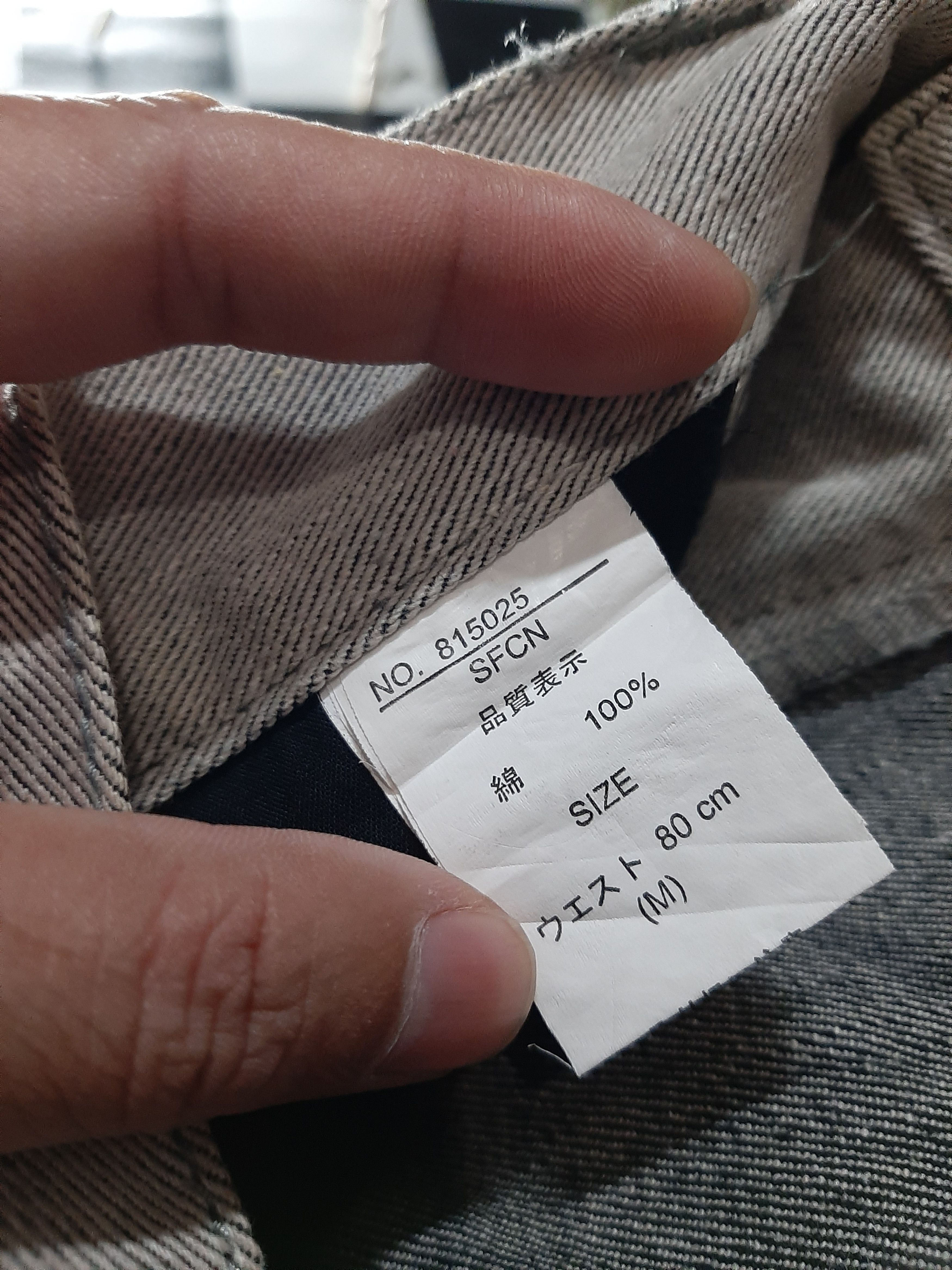 Japanese Brand × Vintage VINTAGE BIKE+STAR JAPANESE BRAND THRASHED DISTRESSED DENIM Size US 32 / EU 48 - 13 Thumbnail