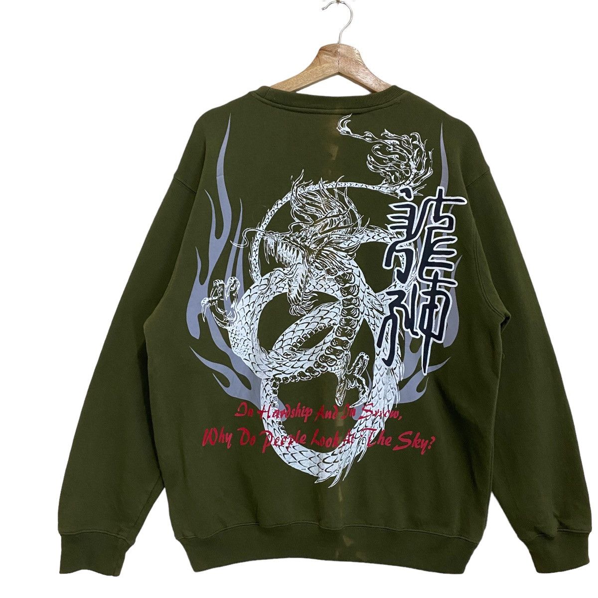 Anime Japanase Babvino Dragon Big Logo Crewneck Sweatshirt Size US XL / EU 56 / 4 - 1 Thumbnail