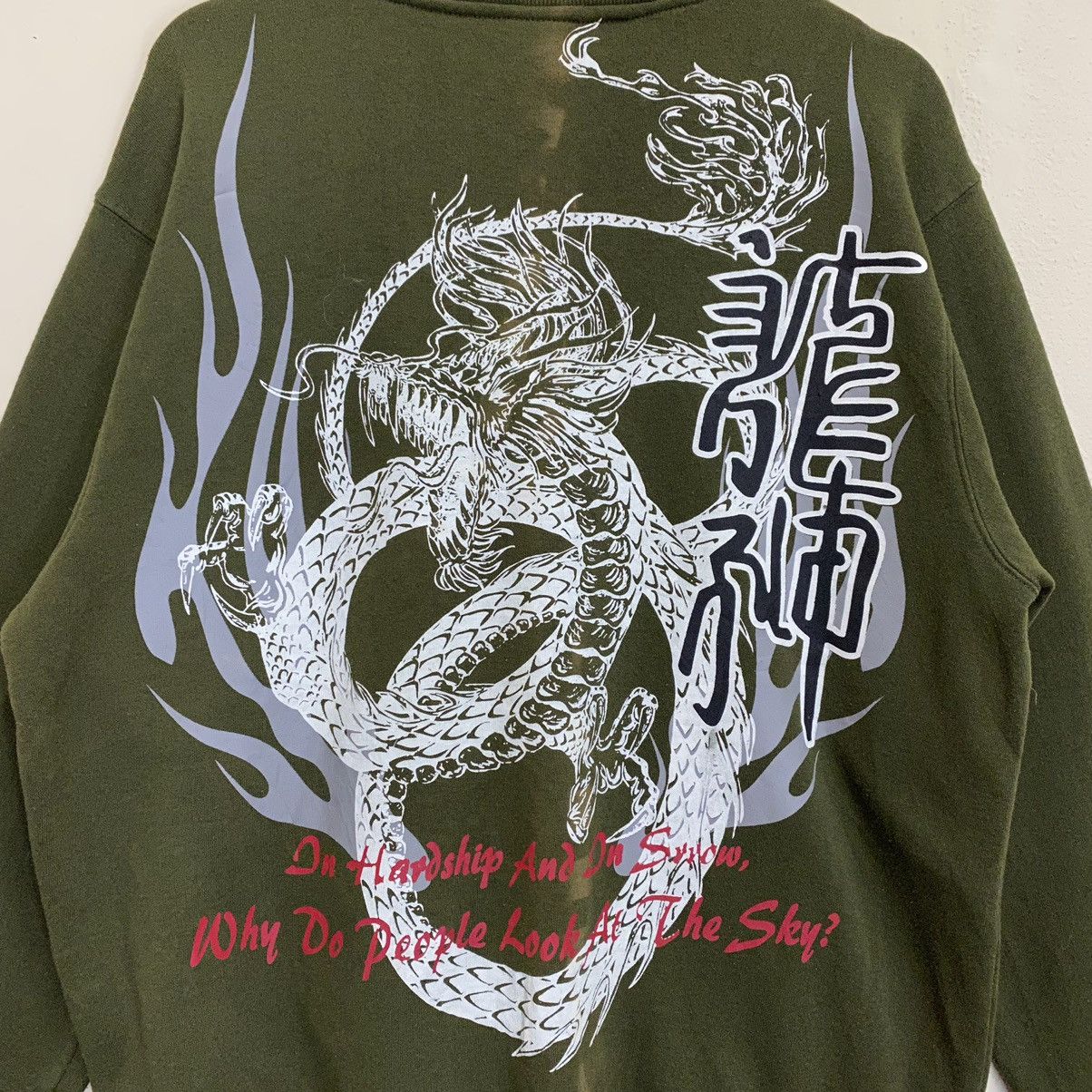 Anime Japanase Babvino Dragon Big Logo Crewneck Sweatshirt Size US XL / EU 56 / 4 - 5 Thumbnail