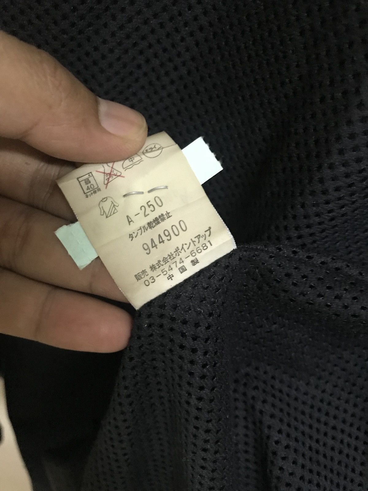 Hai Sporting Gear ISSEY MIYAKE BRAND HAI SPORTING GEAR WINDBREAKER JACKET Size US L / EU 52-54 / 3 - 8 Thumbnail