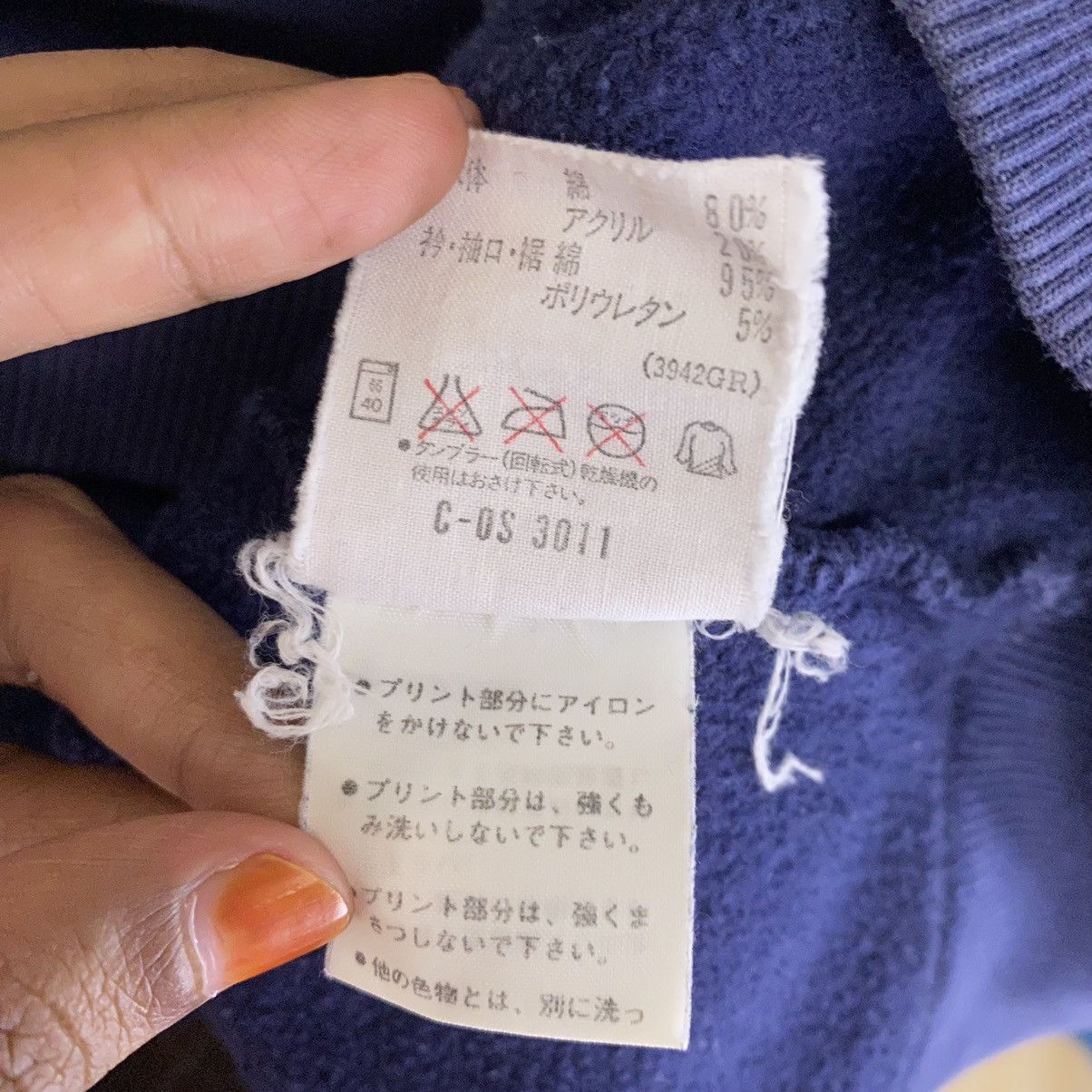 Adidas × Vintage Vintage 90s Adidas Big LogoCrewneck Sweathirt Size L Size US L / EU 52-54 / 3 - 10 Thumbnail