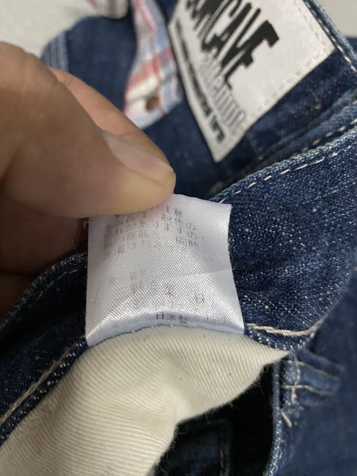 Japanese Brand × Vintage Vintage CNCV Concave Attempt Japanese Denim Jeans Size US 31 - 8 Thumbnail