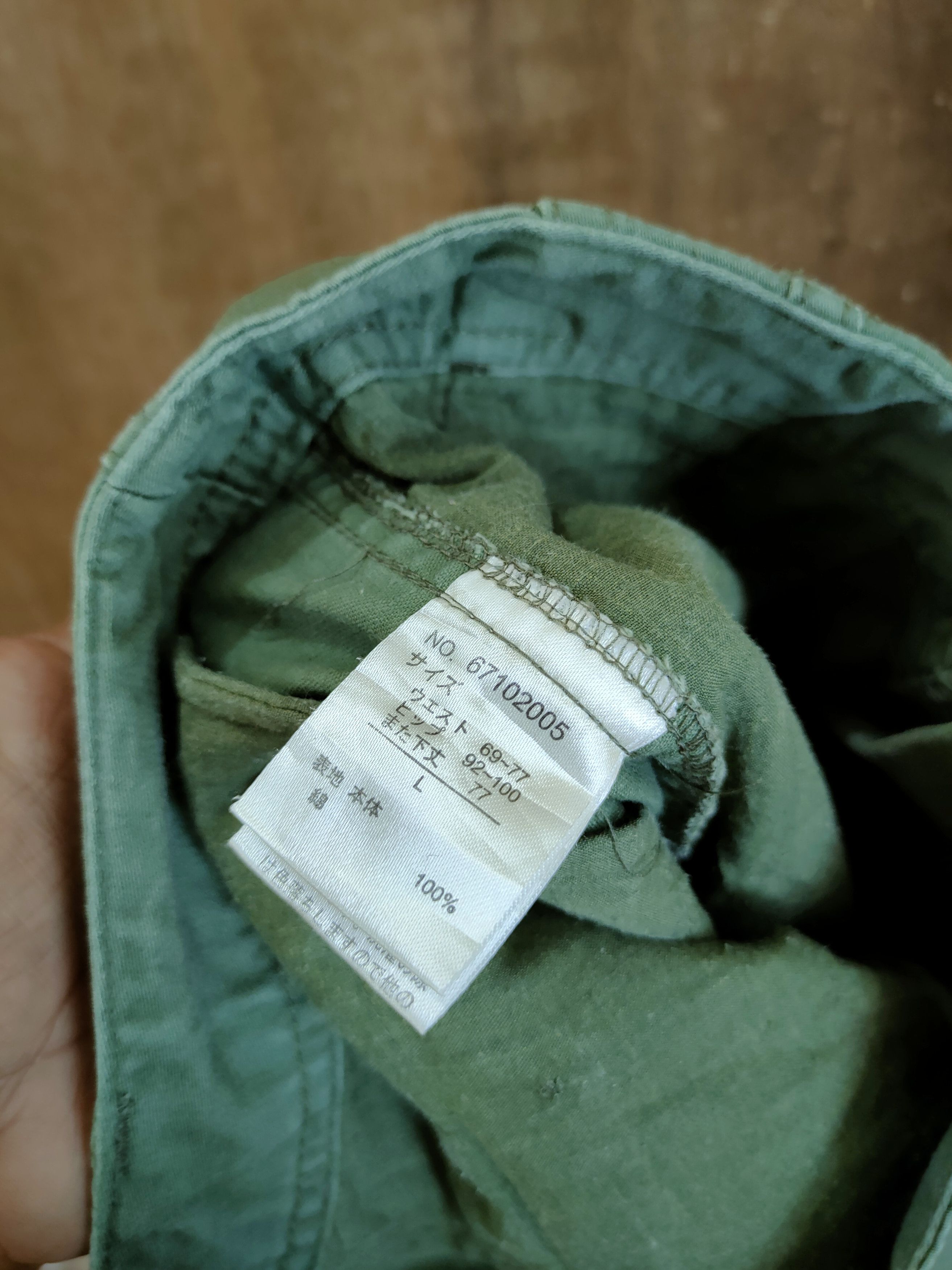 Japanese Brand DLL Japan green multipocket tactical cargo pants #1301 Size US 30 / EU 46 - 9 Thumbnail
