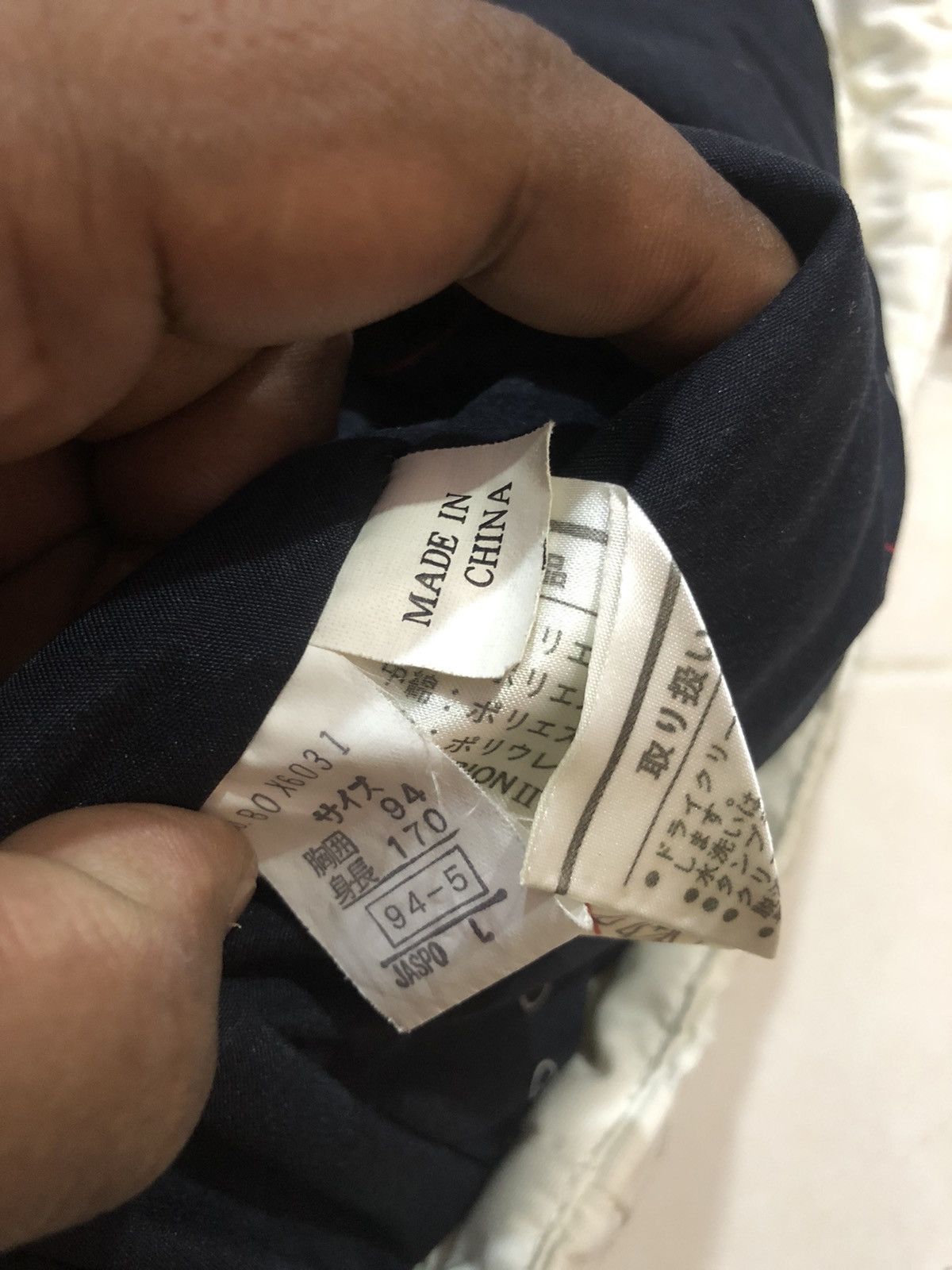 Japanese Brand Very nice design BOONER heavy meterial jacket size XXL Size US XXL / EU 58 / 5 - 12 Thumbnail