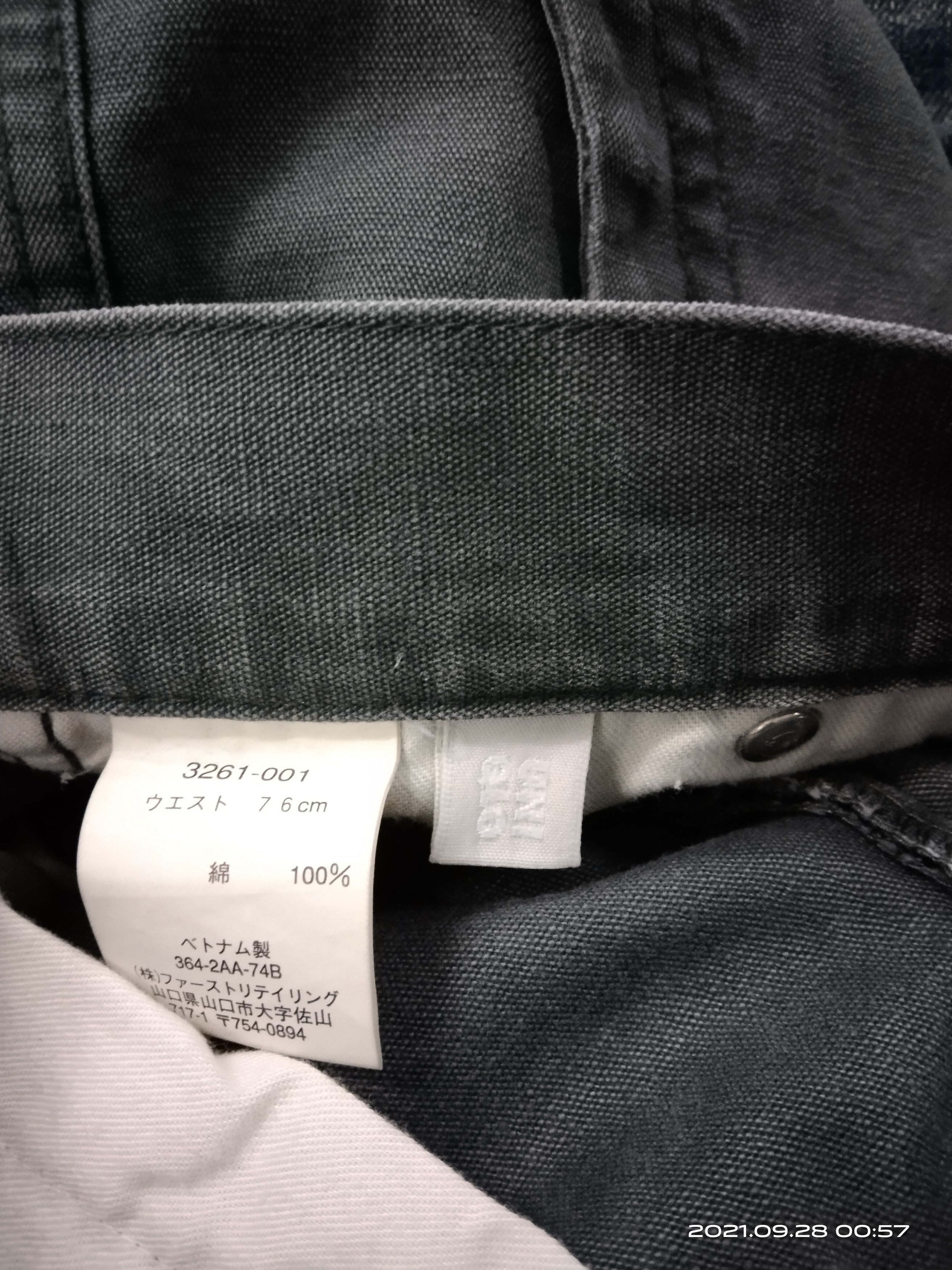 Other DISTRESSED JAPANESE DOUBLE KNEE UNIQLO PANTS Size US 30 / EU 46 - 9 Thumbnail