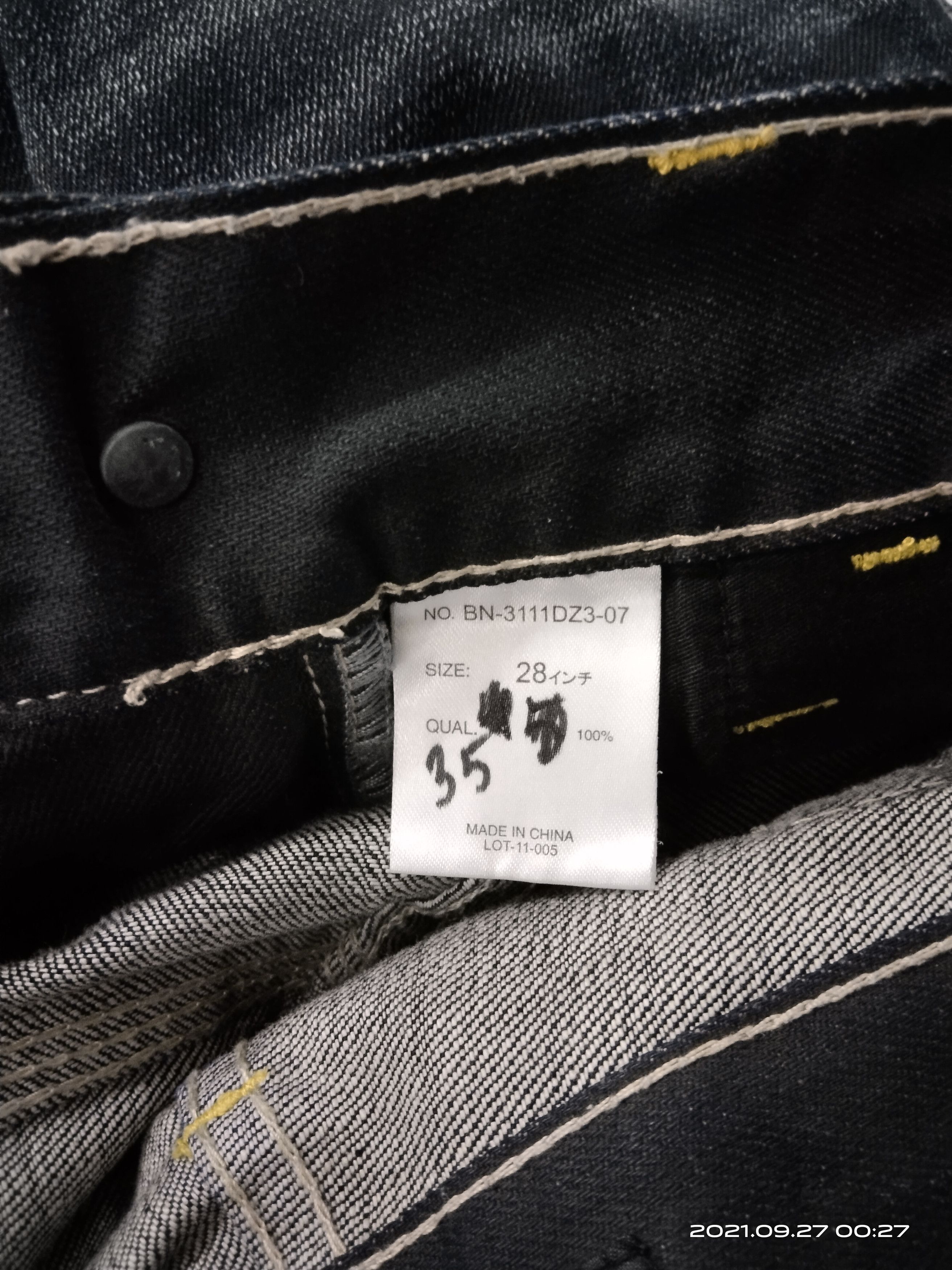 Other DISTRESSED MADE IN JAPAN CARPENTER BACK NUMBER PANTS Size US 28 / EU 44 - 7 Thumbnail