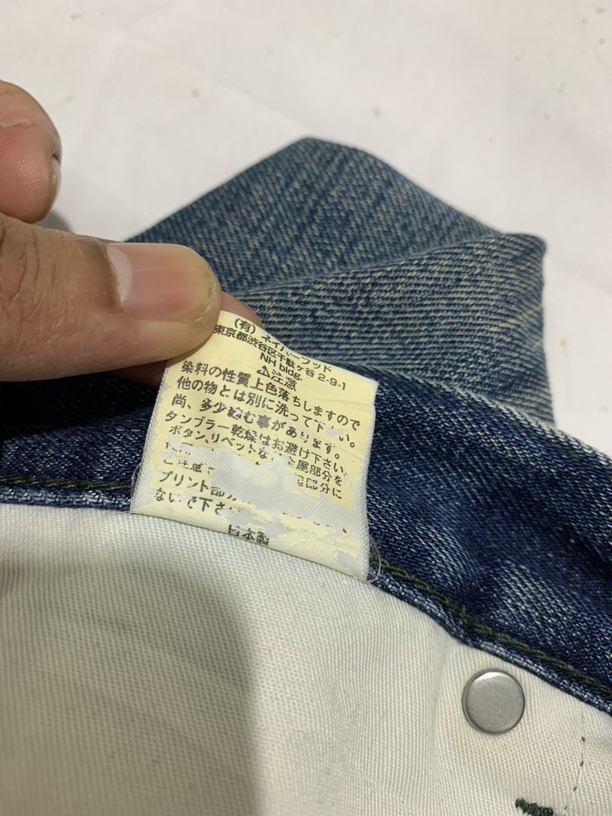 Neighborhood 🔥NBHD DENIM NARROWS BORO STYLE W34 Size US 34 / EU 50 - 13 Thumbnail
