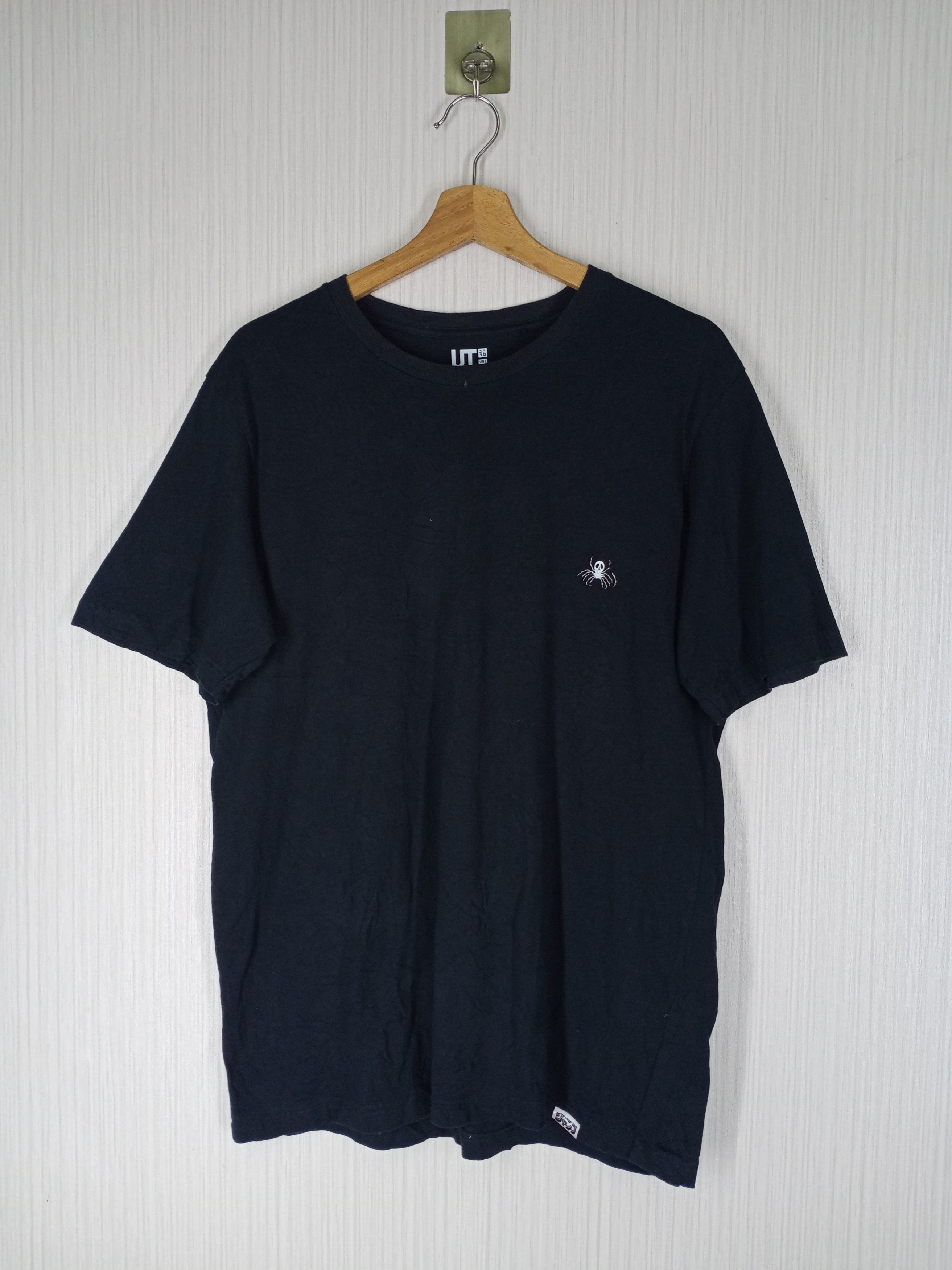 Anime Rare Hunter X Hunter Japanese Manga Tshirt Size US L / EU 52-54 / 3 - 3 Thumbnail