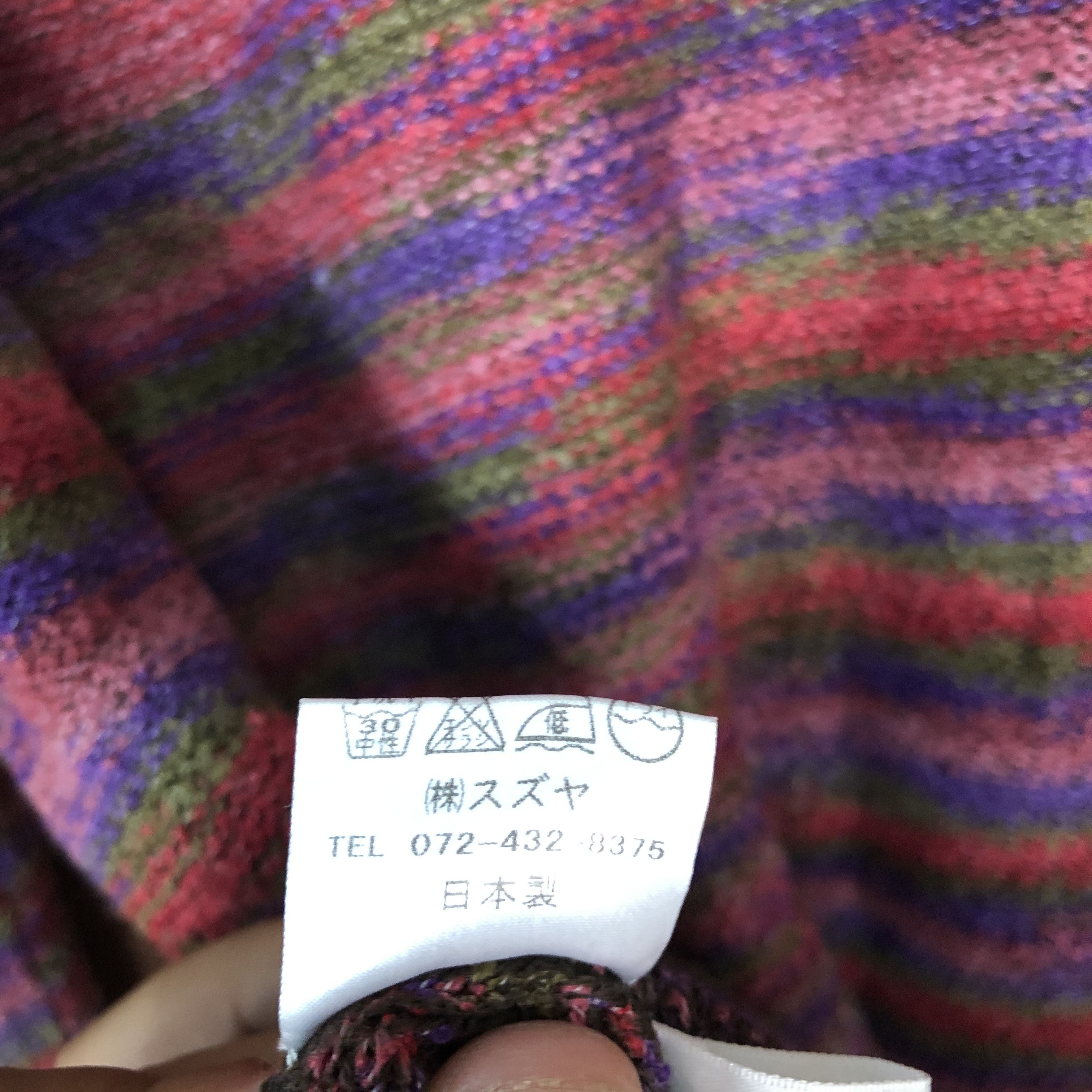 Homespun Knitwear × Japanese Brand Trevino Maroon rainbow Shag Shaggy Knitwear #6056 Size US L / EU 52-54 / 3 - 11 Thumbnail