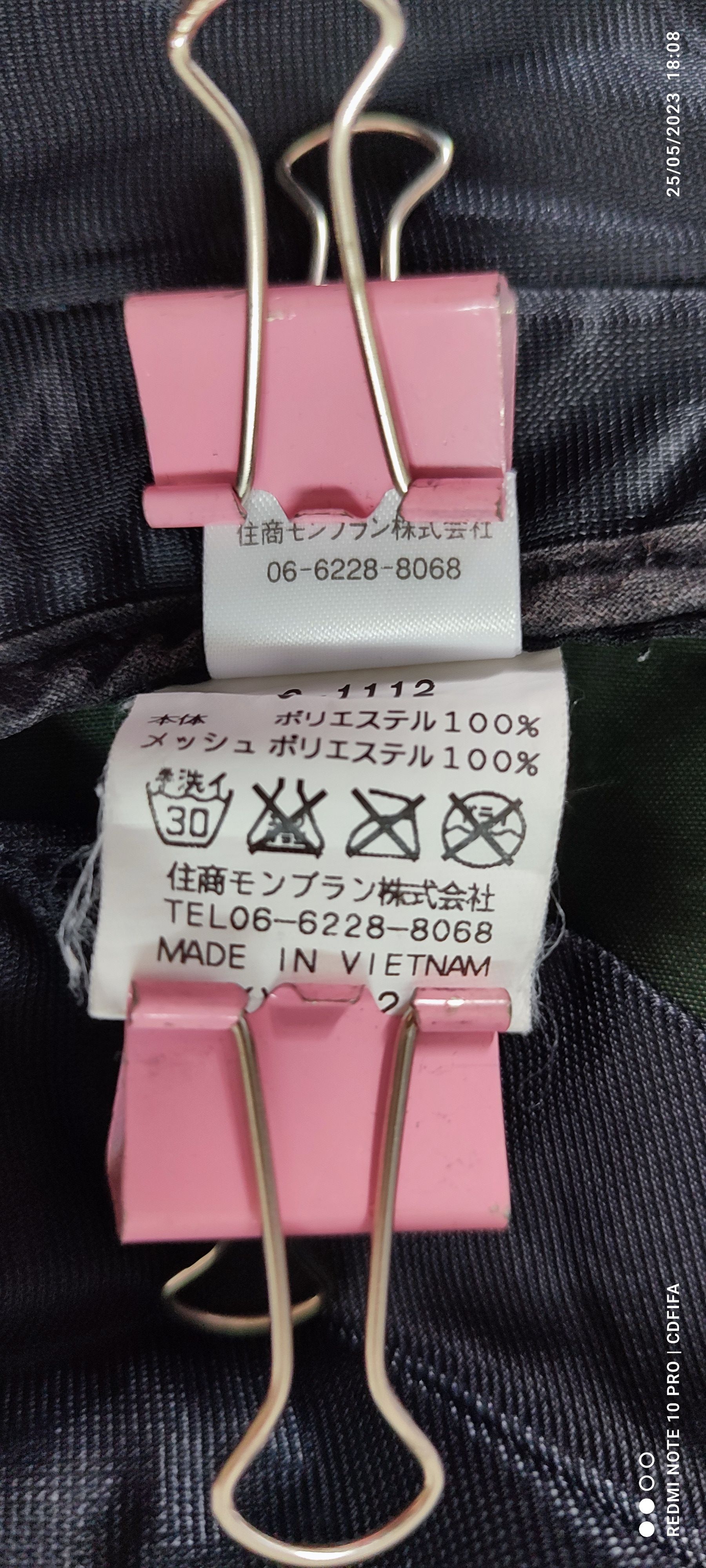 Montblanc Toyota Boshoku X Montblanc Hat Size ONE SIZE - 8 Thumbnail
