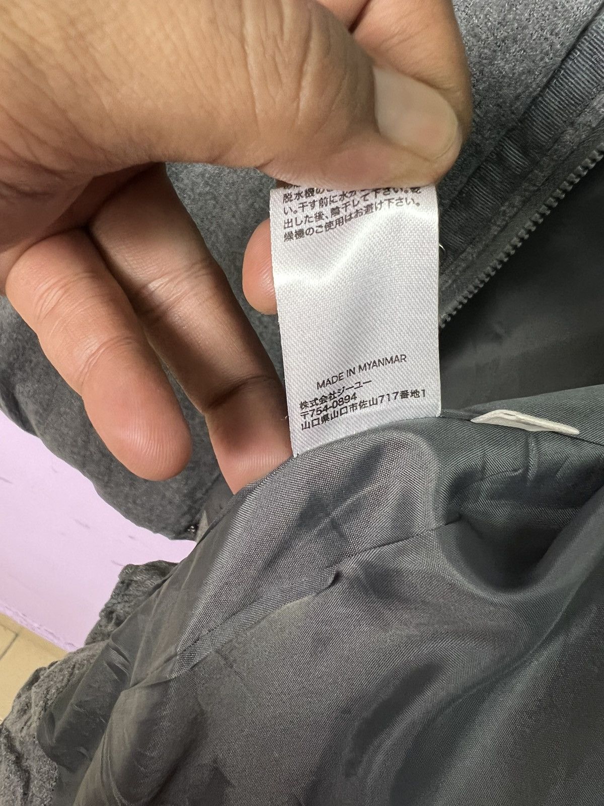 GU 🔥Gu Japanese Brand Puffer Vest Size US S / EU 44-46 / 1 - 9 Thumbnail