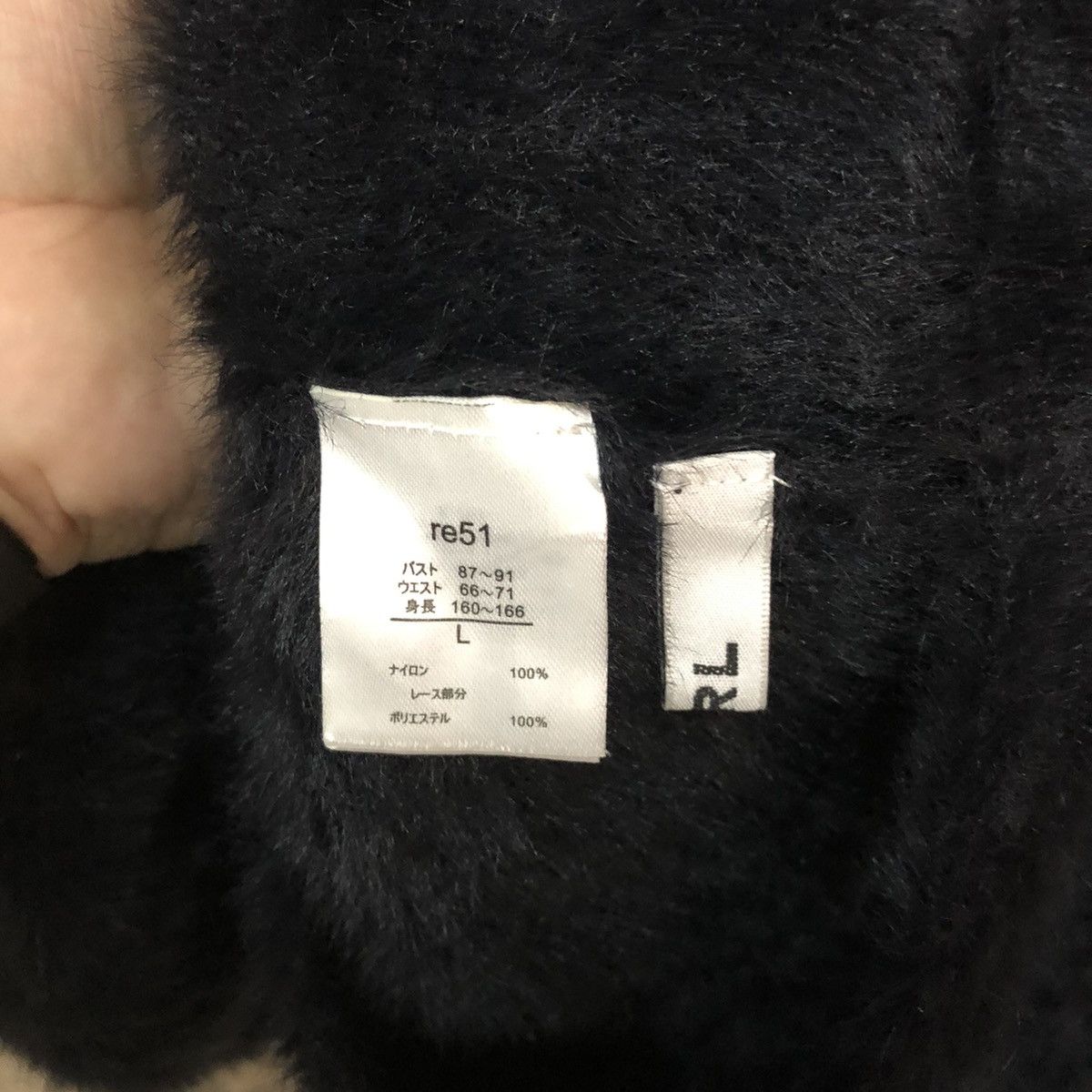 Japanese Brand GRL Black crop top Shag Shaggy Fur Mohair Knitwear #6947 Size S / US 4 / IT 40 - 7 Thumbnail