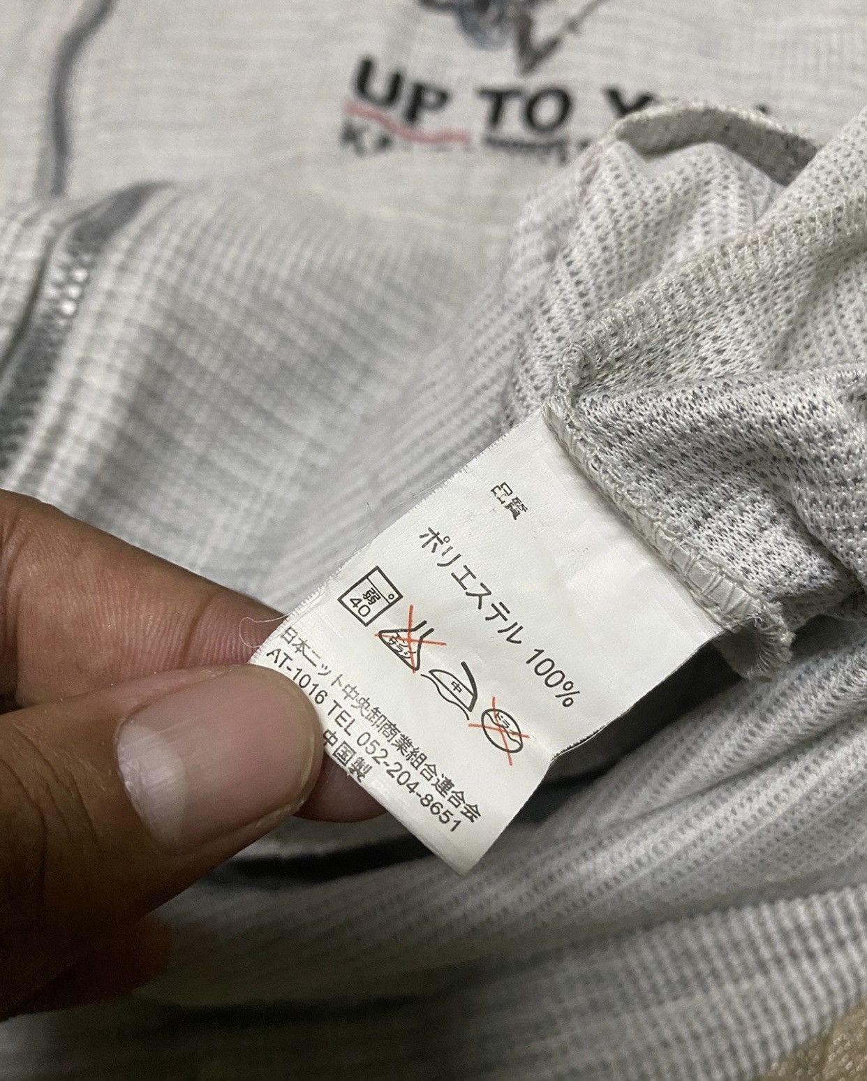 Japanese Brand × Kansai Yamamoto × Vintage Offer‼️Vintage Kansai Yamamoto Embroid Raijin&Fujin Size US L / EU 52-54 / 3 - 8 Thumbnail